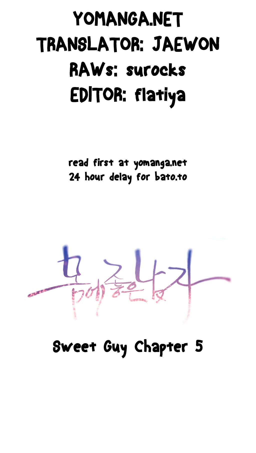 [I Wonsik] Sweet Guy Ch.1-57（英語）（YoManga）（進行中）