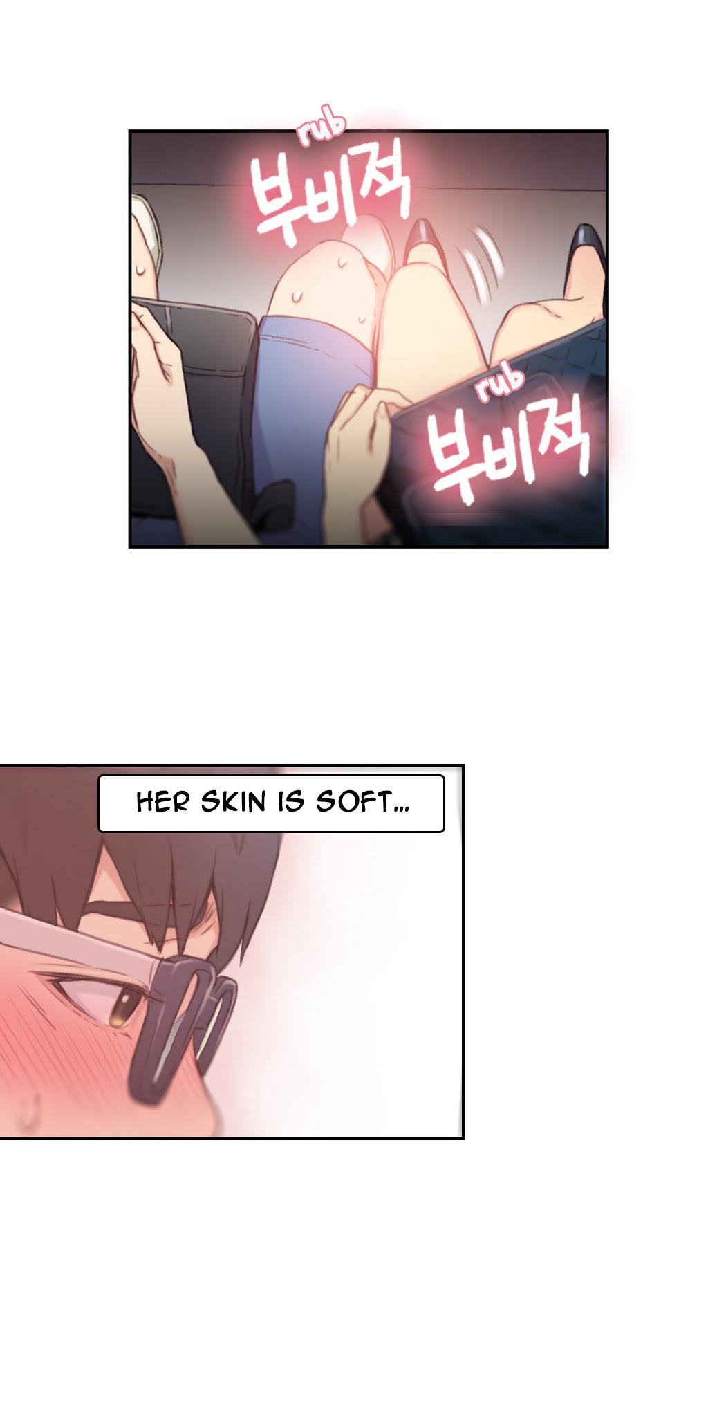 [I Wonsik] Sweet Guy Ch.1-57（英語）（YoManga）（進行中）