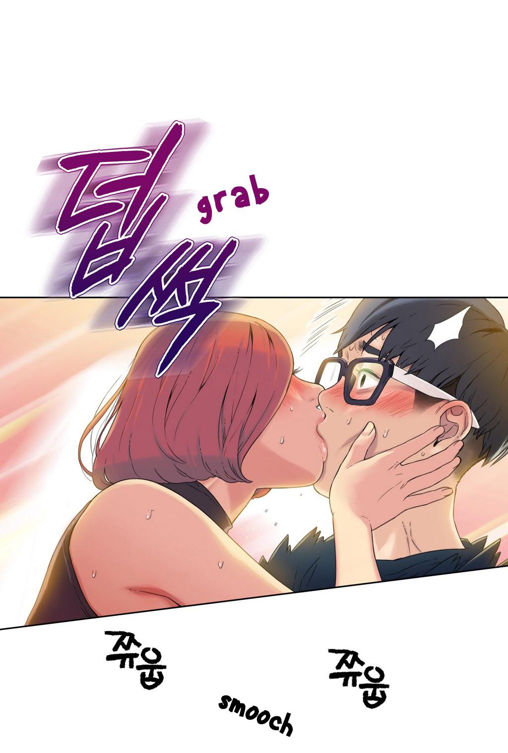 [I Wonsik] Sweet Guy Ch.1-57（英語）（YoManga）（進行中）