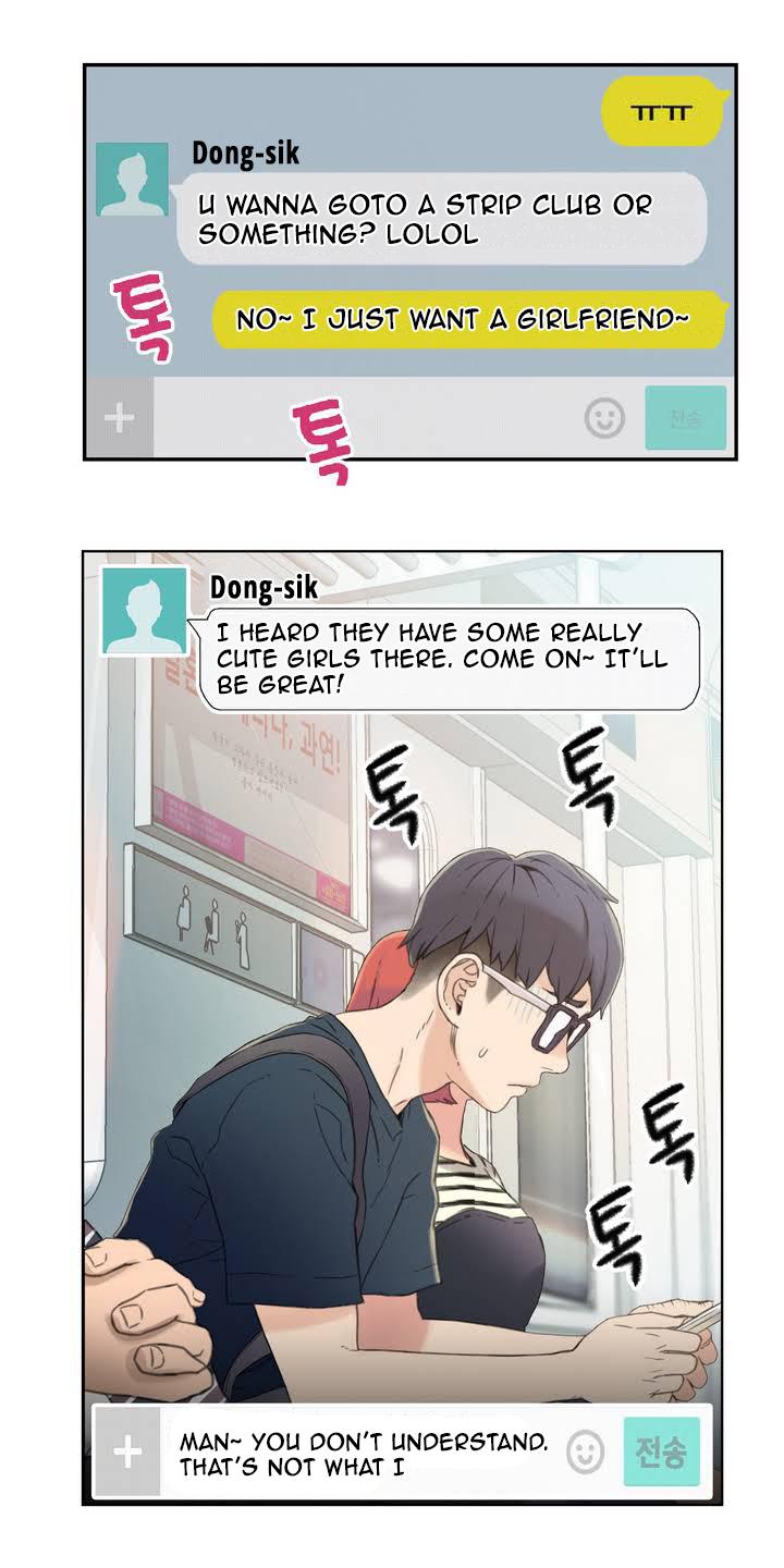 [I Wonsik] Sweet Guy Ch.1-57（英語）（YoManga）（進行中）