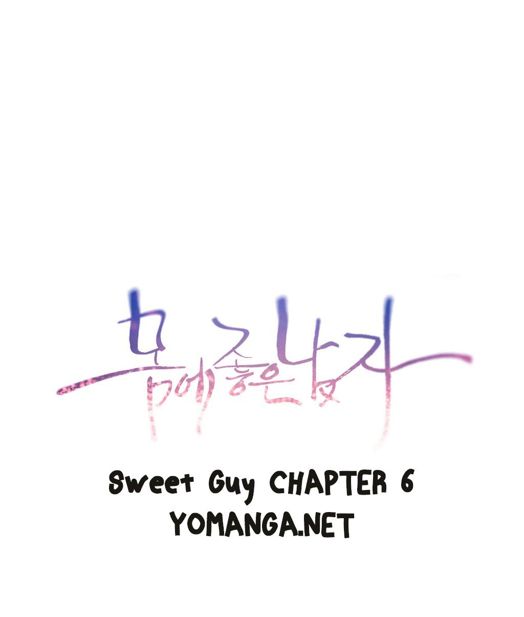 [I Wonsik] Sweet Guy Ch.1-57（英語）（YoManga）（進行中）