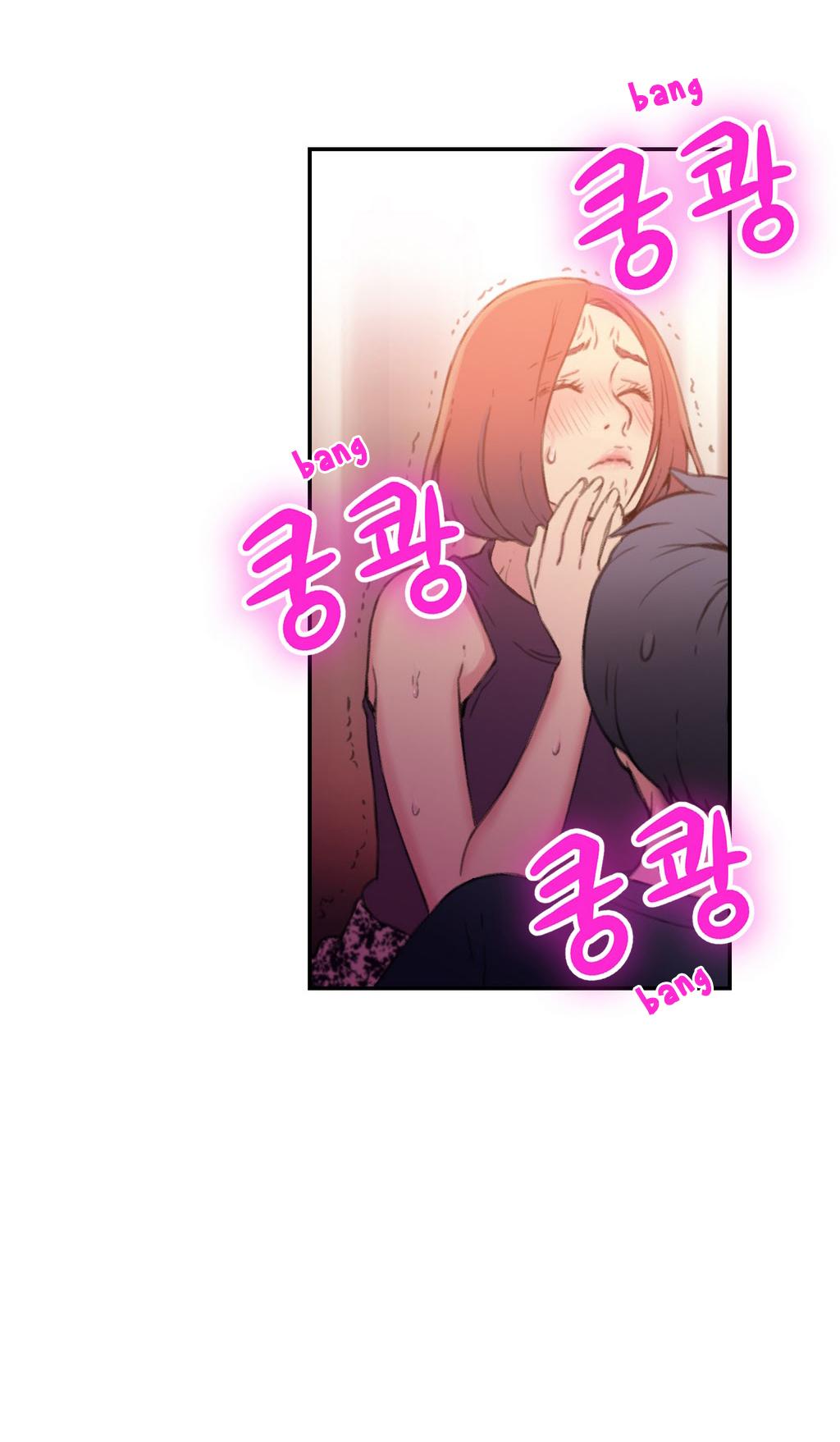 [I Wonsik] Sweet Guy Ch.1-57（英語）（YoManga）（進行中）