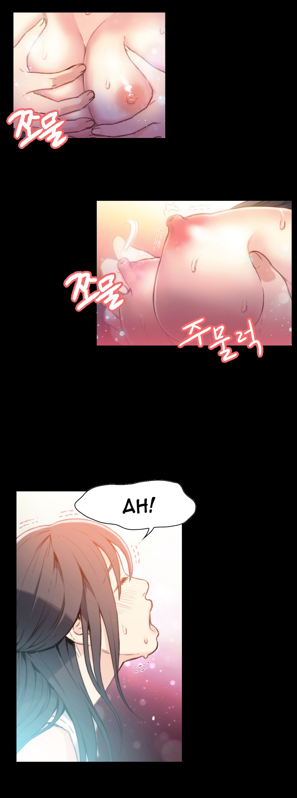 [I Wonsik] Sweet Guy Ch.1-57（英語）（YoManga）（進行中）