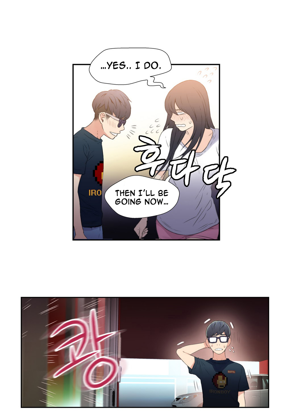 [I Wonsik] Sweet Guy Ch.1-57（英語）（YoManga）（進行中）