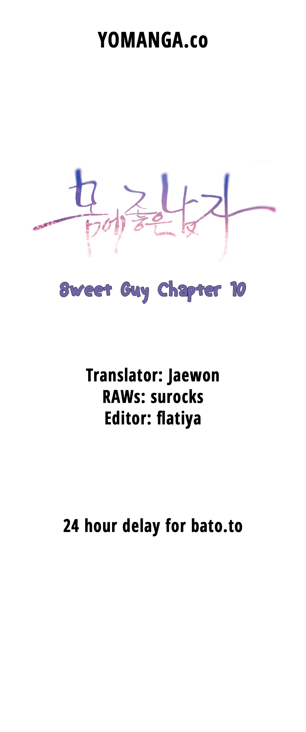 [I Wonsik] Sweet Guy Ch.1-57（英語）（YoManga）（進行中）