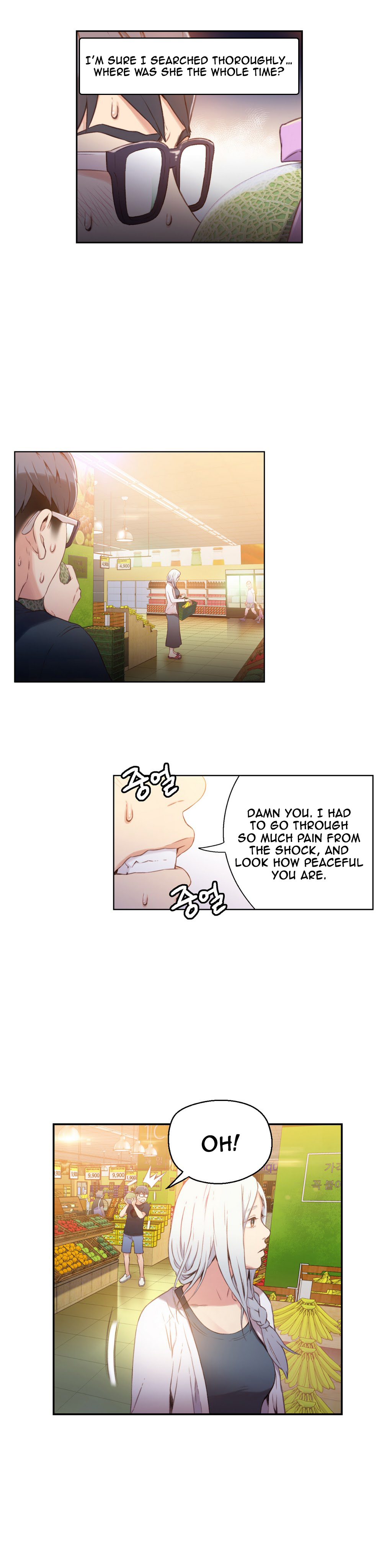 [I Wonsik] Sweet Guy Ch.1-57（英語）（YoManga）（進行中）