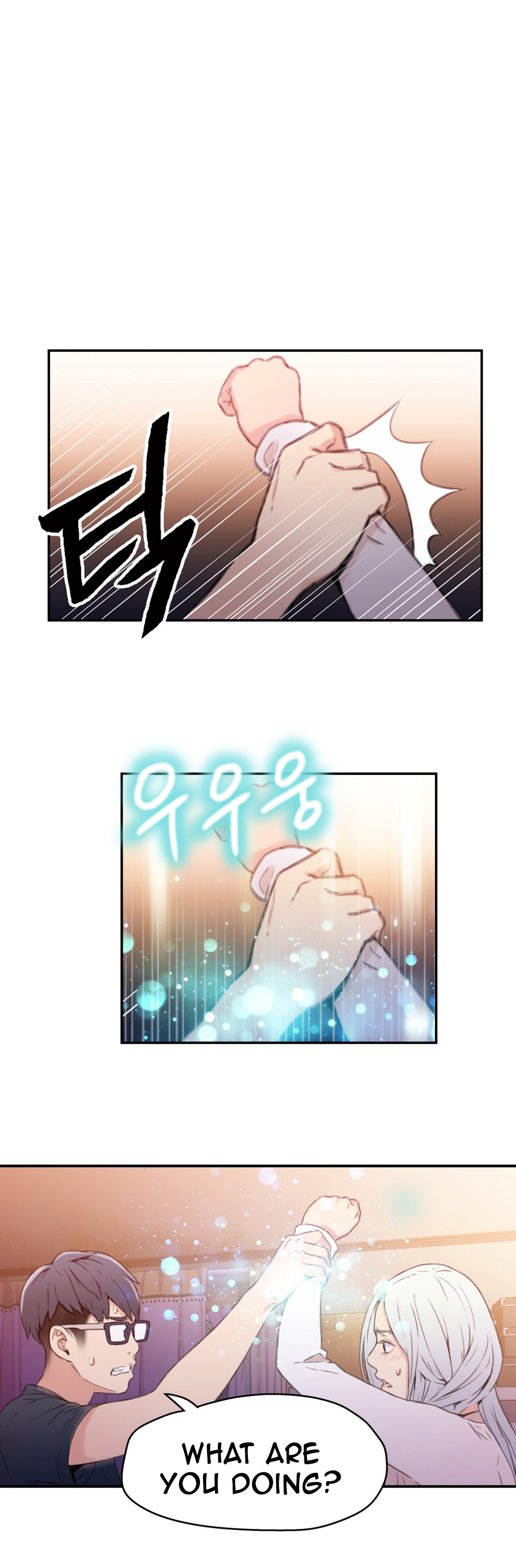 [I Wonsik] Sweet Guy Ch.1-57（英語）（YoManga）（進行中）