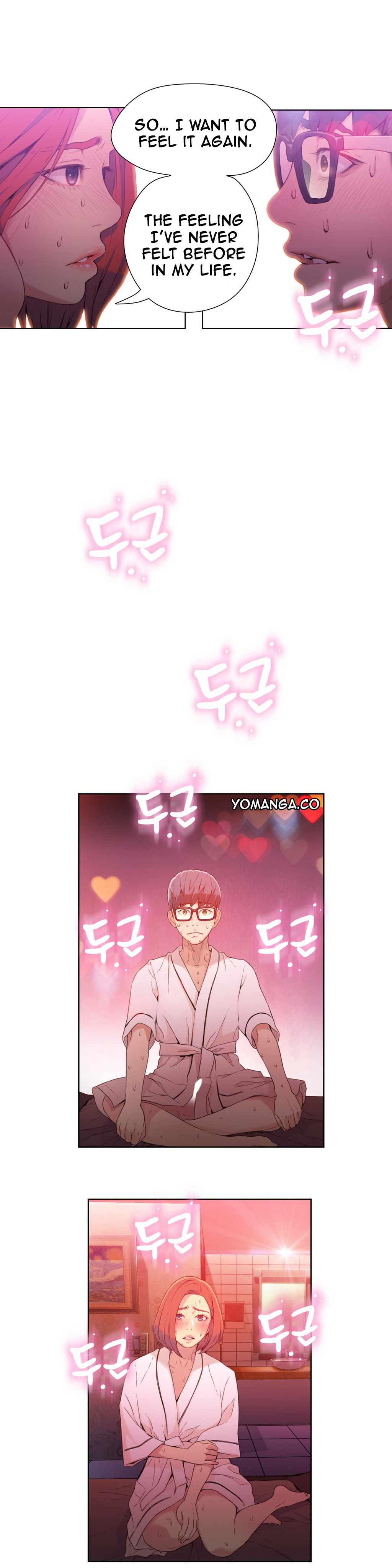 [I Wonsik] Sweet Guy Ch.1-57（英語）（YoManga）（進行中）