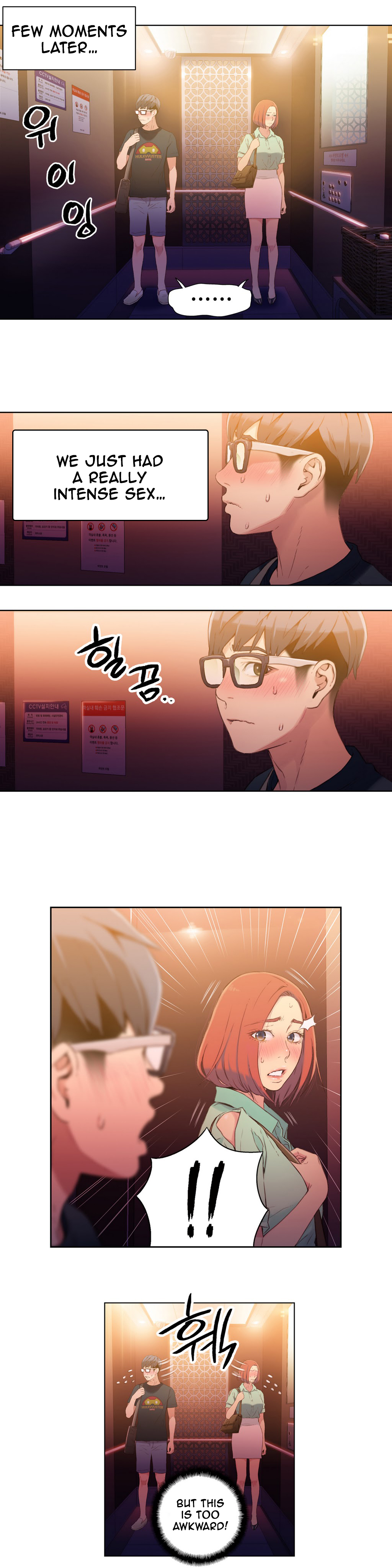 [I Wonsik] Sweet Guy Ch.1-57（英語）（YoManga）（進行中）