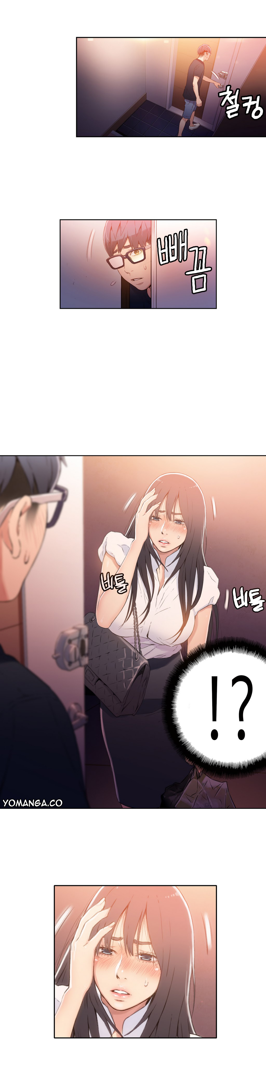 [I Wonsik] Sweet Guy Ch.1-57（英語）（YoManga）（進行中）