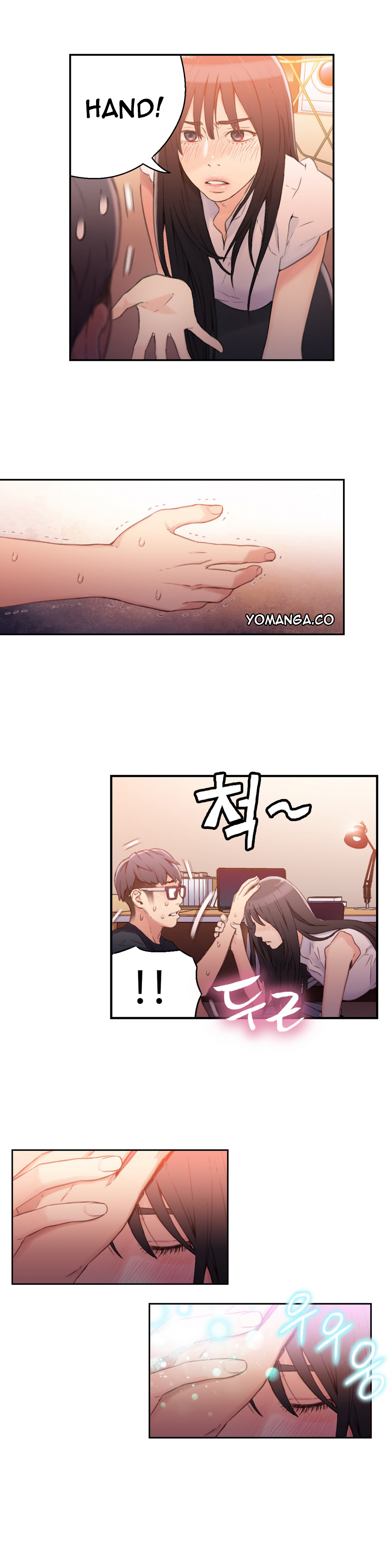 [I Wonsik] Sweet Guy Ch.1-57（英語）（YoManga）（進行中）