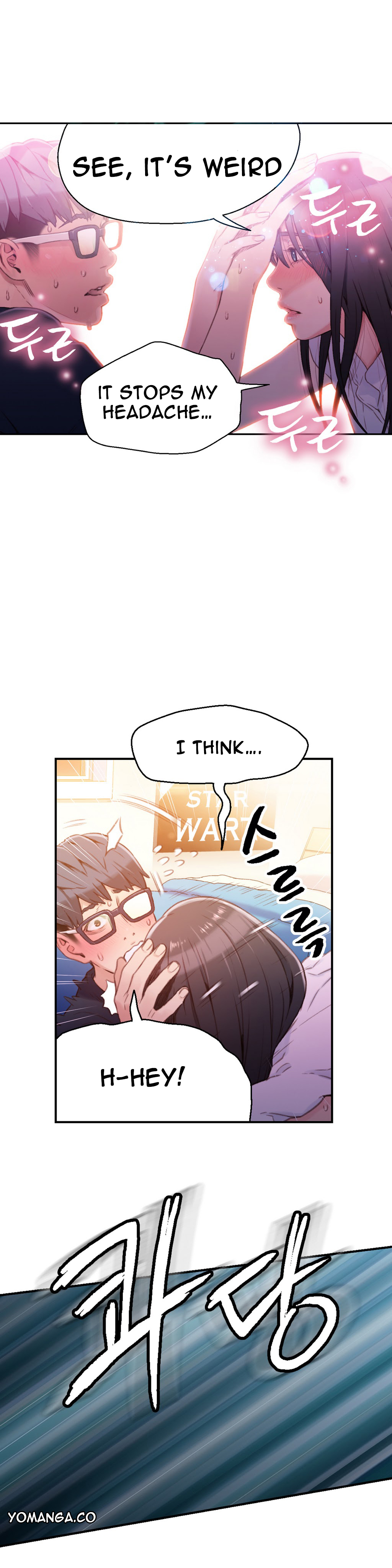 [I Wonsik] Sweet Guy Ch.1-57（英語）（YoManga）（進行中）