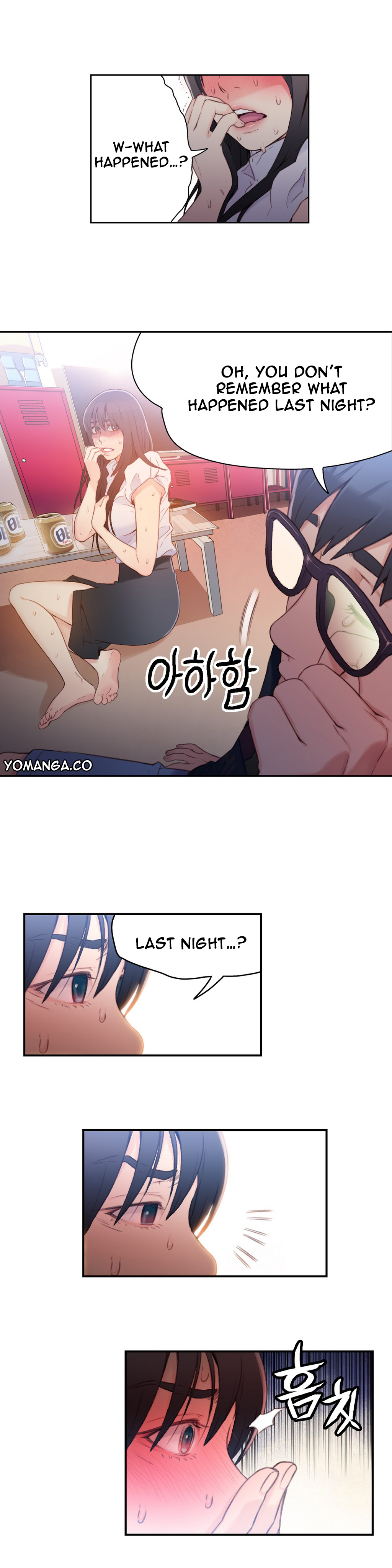 [I Wonsik] Sweet Guy Ch.1-57（英語）（YoManga）（進行中）