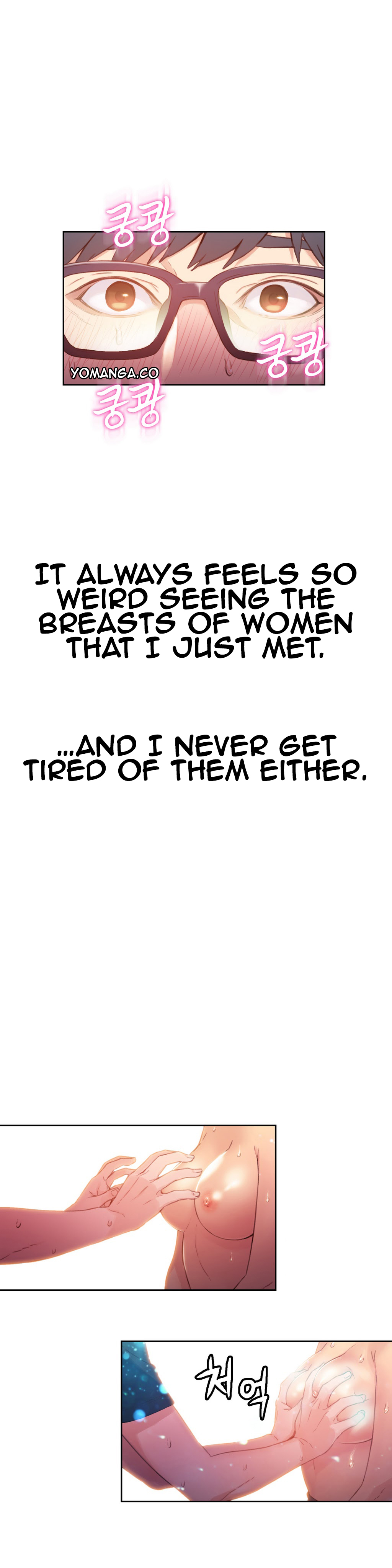 [I Wonsik] Sweet Guy Ch.1-57（英語）（YoManga）（進行中）