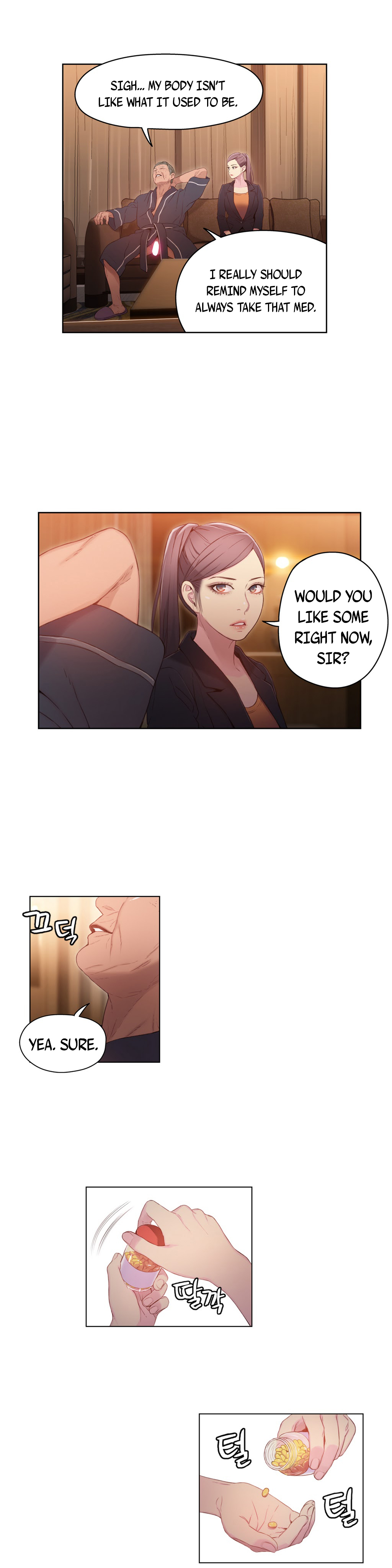 [I Wonsik] Sweet Guy Ch.1-57（英語）（YoManga）（進行中）