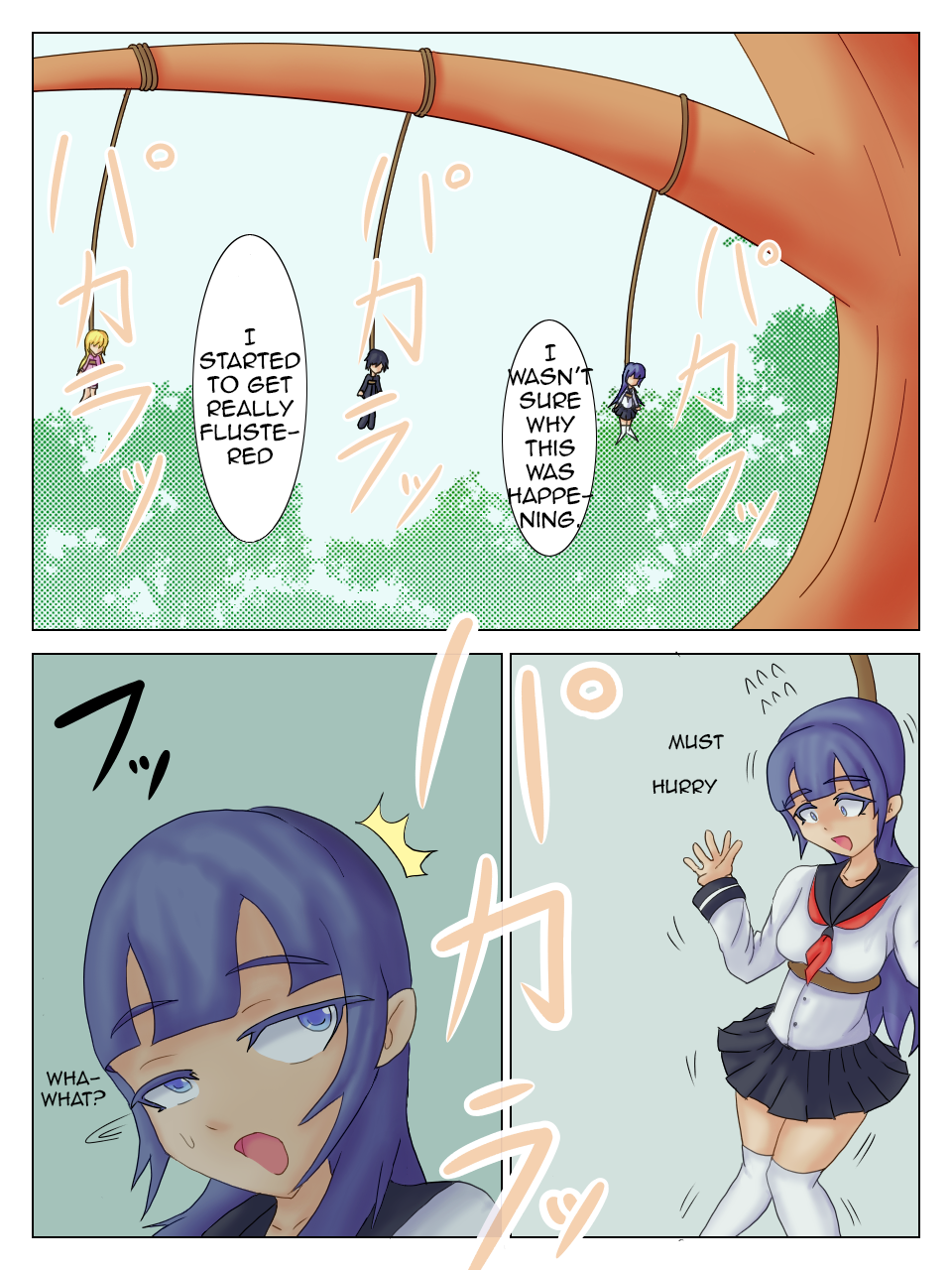 [iruka] 競争 1 [英訳]