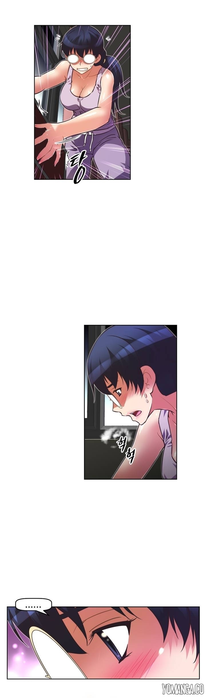 【ウォーリン】BrawlingGo Ch.0-39（英語）（YoManga）（進行中）