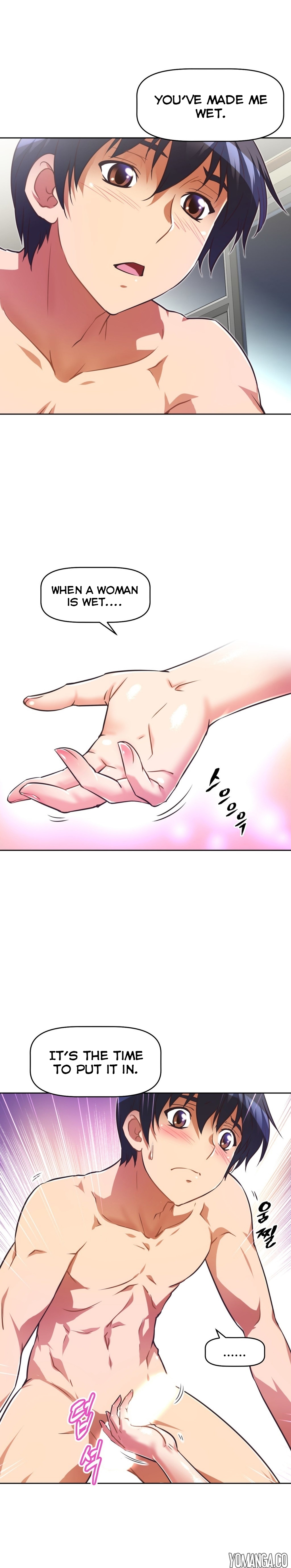 【ウォーリン】BrawlingGo Ch.0-39（英語）（YoManga）（進行中）