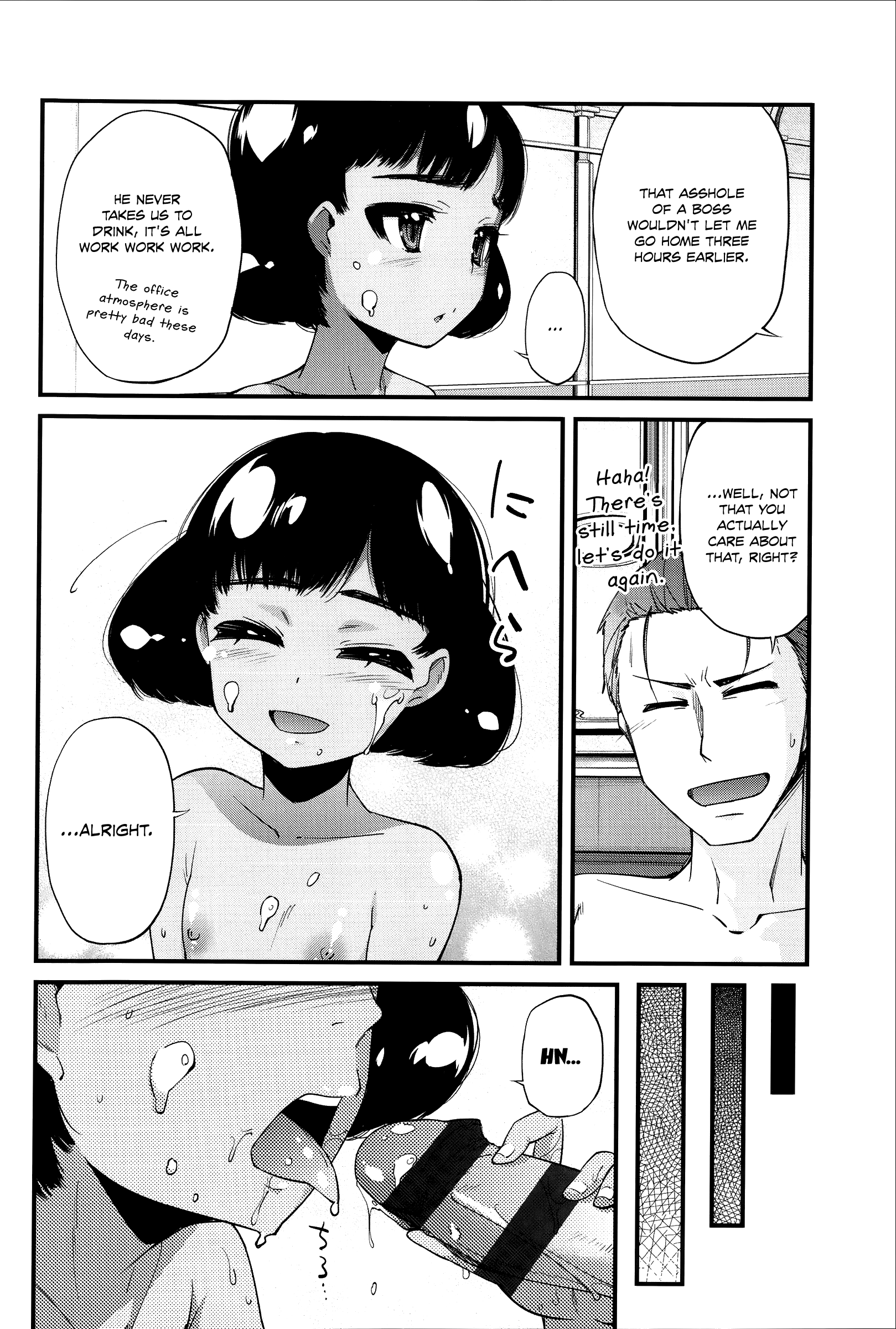 [よしの] アルストロメリア (花色少女) [英訳]