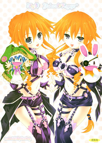 (C84) [messiah&pikaring (蒼井るな)] My舞 YUDURU&KAGUYA+ (デート・ア・ライブ) [英訳]