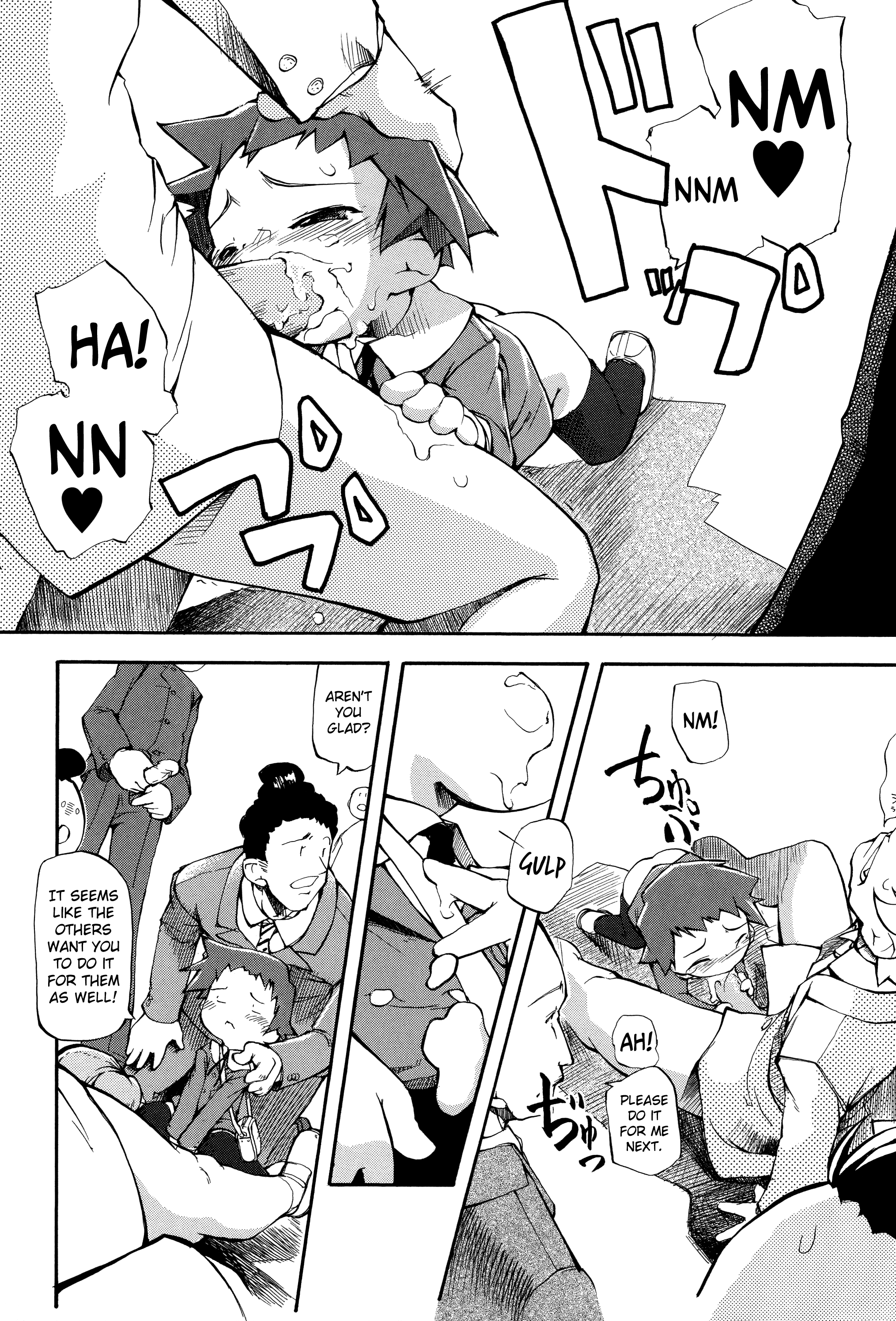 [てつ] ぷにまん娘 第1-5話 [英訳]