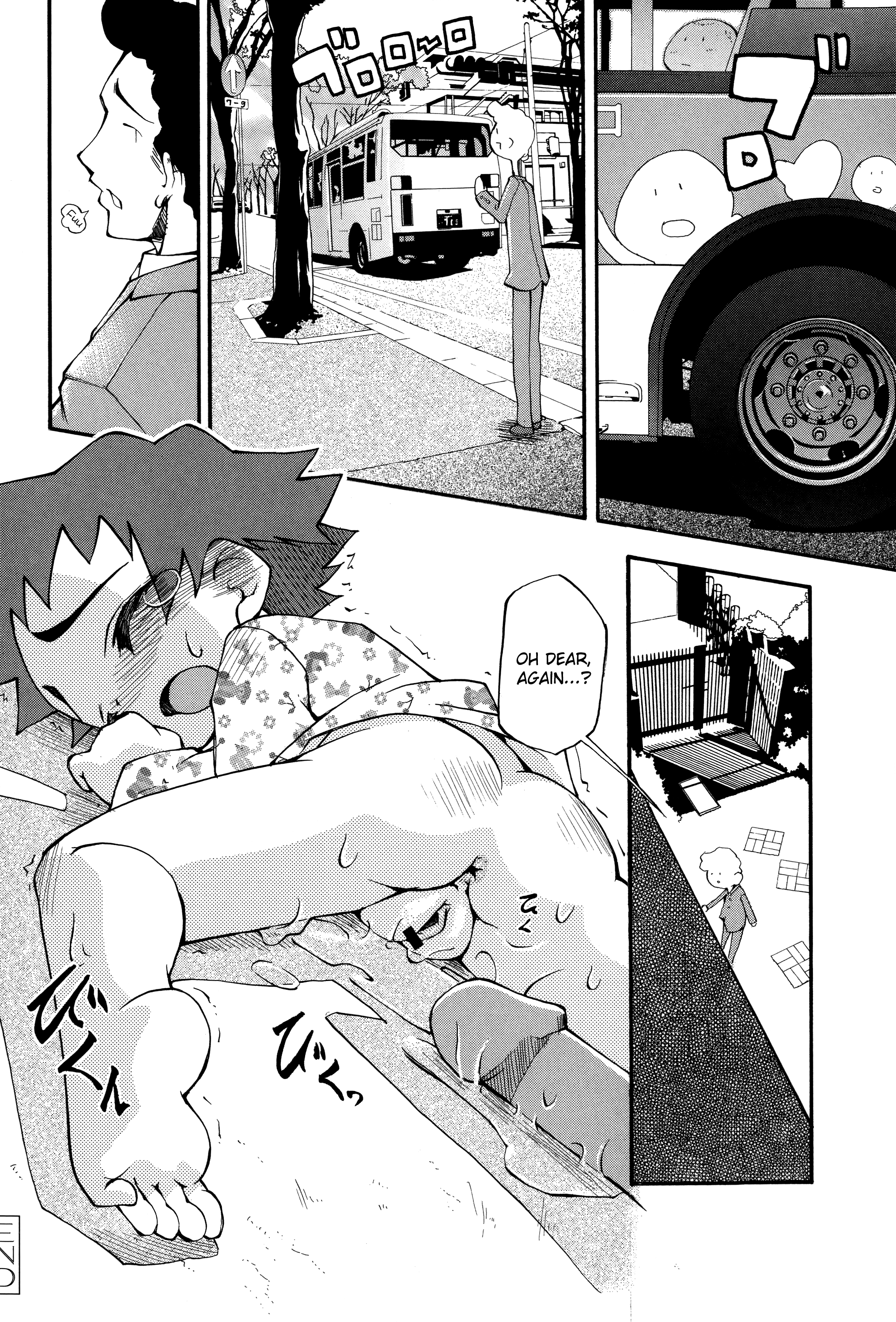 [てつ] ぷにまん娘 第1-5話 [英訳]