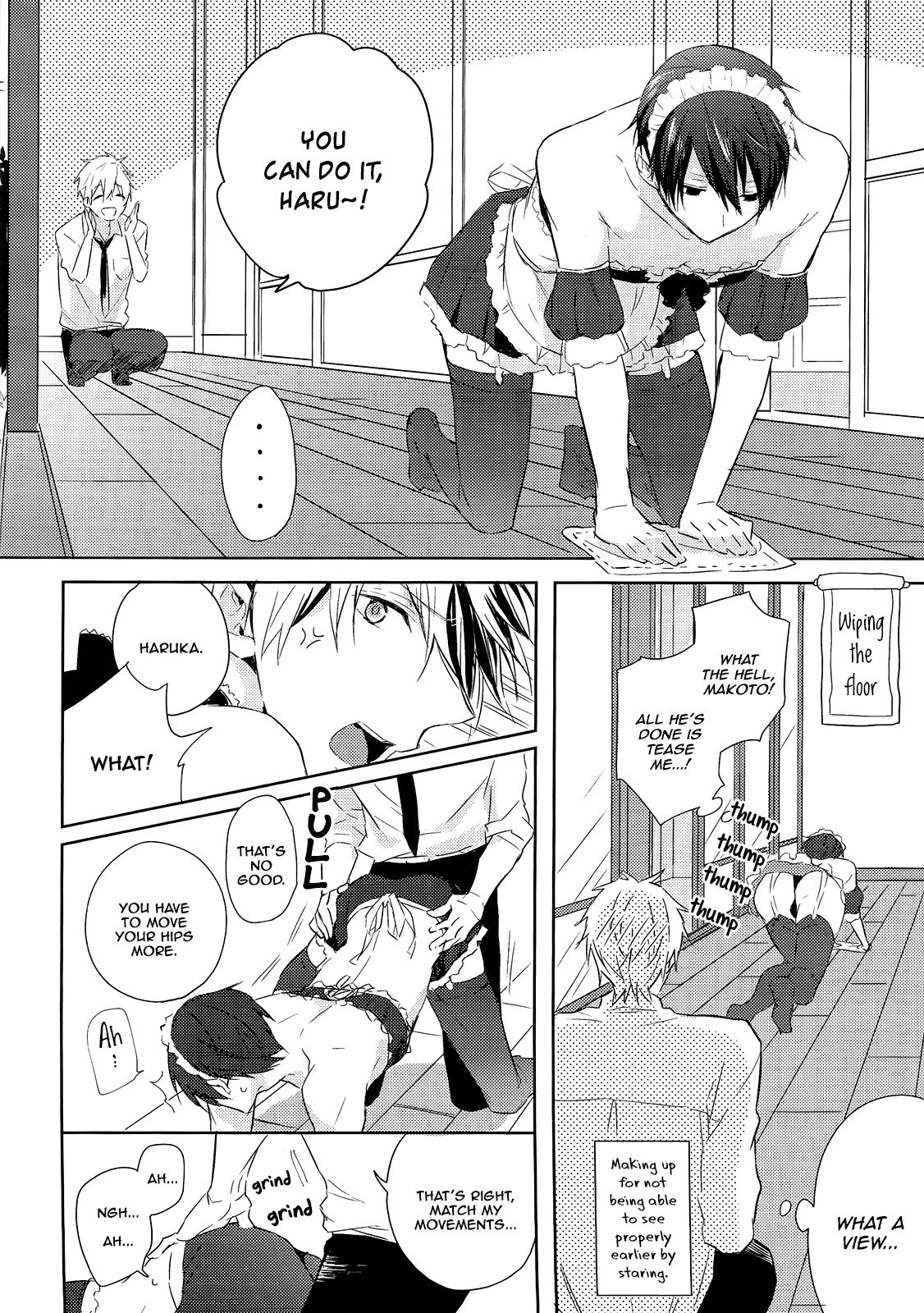 (恋愛エンドルフィン3) [Sneeeze (くぶ)] こっち向いてメイドさん (Free!) [英訳]