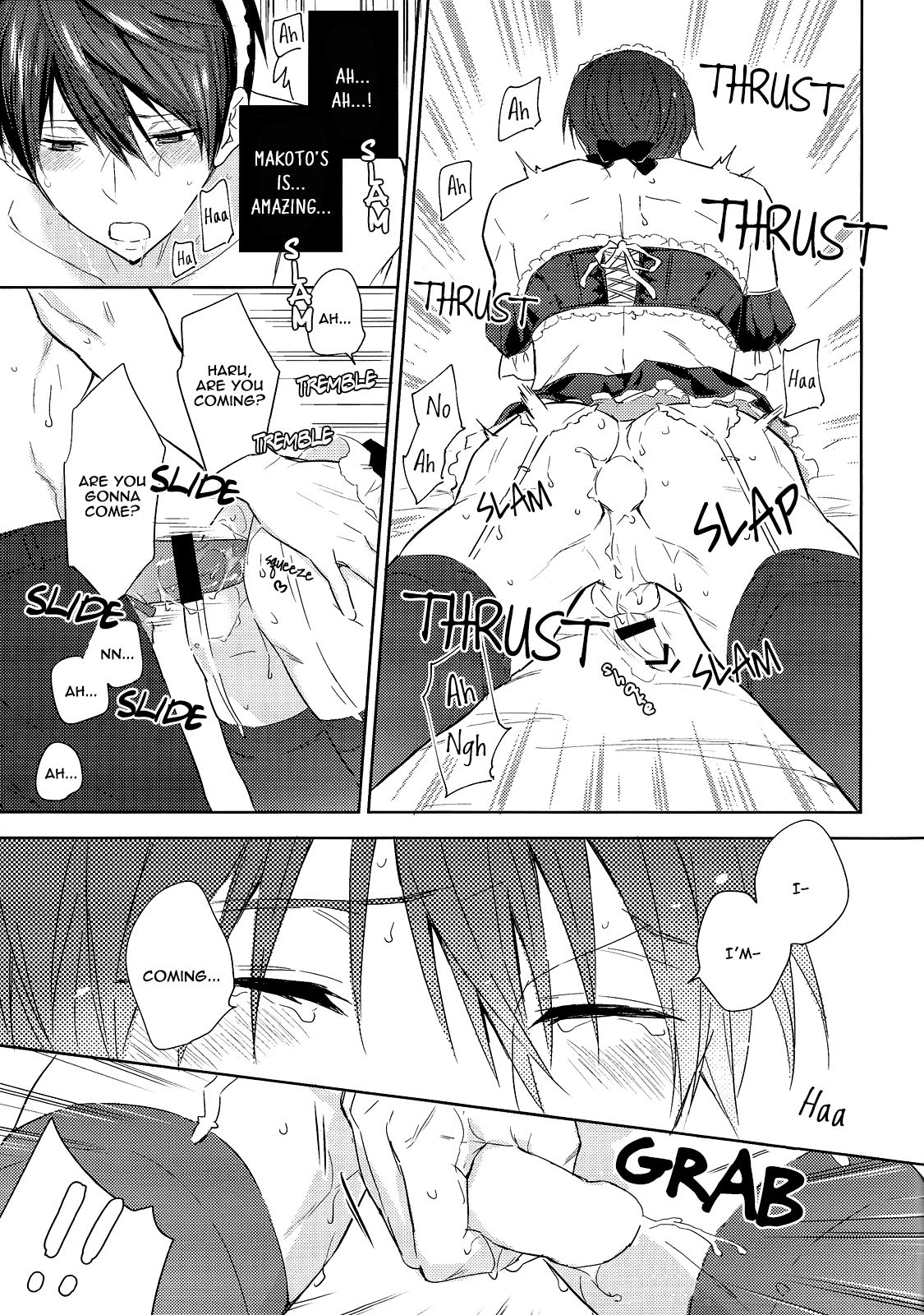 (恋愛エンドルフィン3) [Sneeeze (くぶ)] こっち向いてメイドさん (Free!) [英訳]