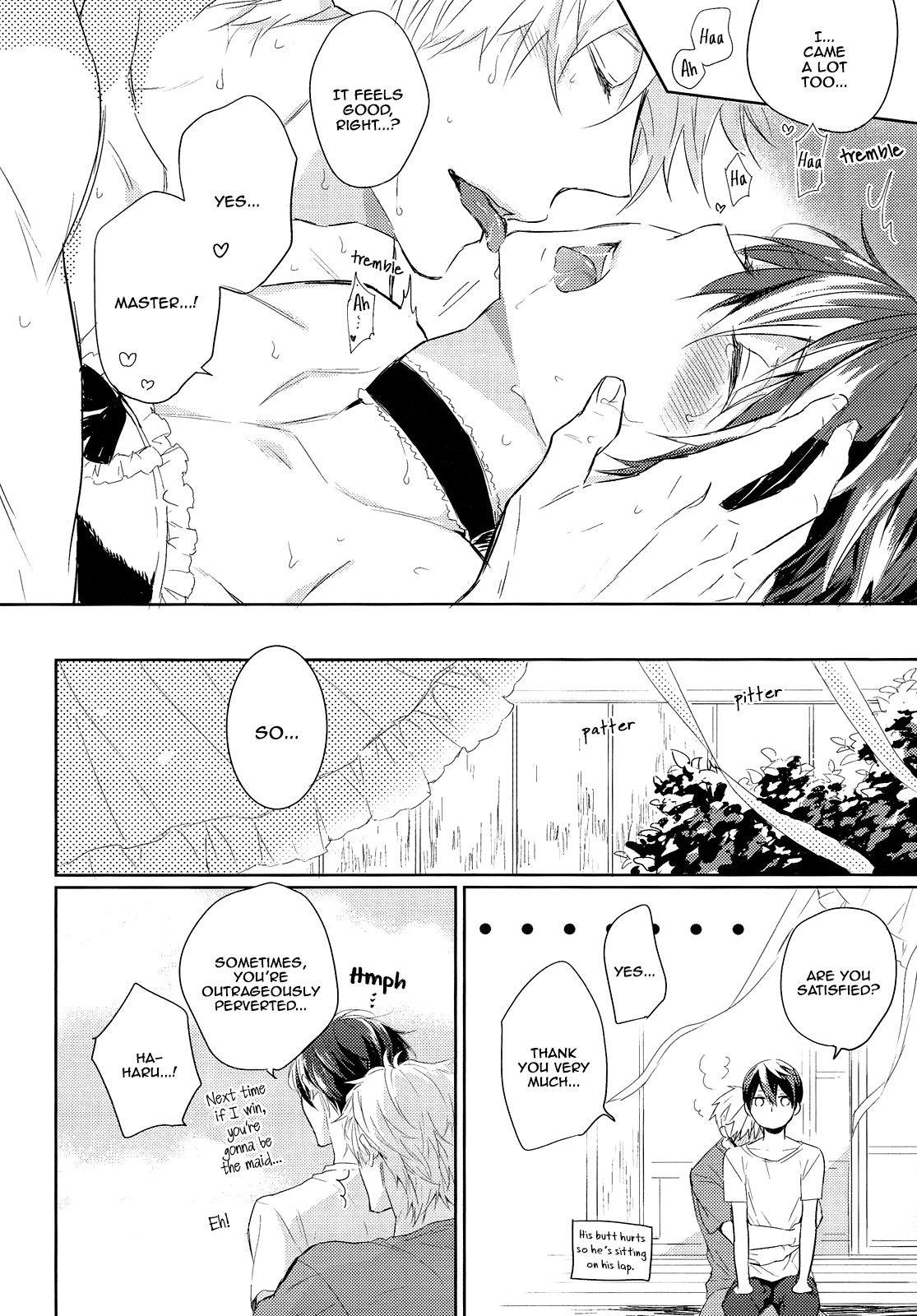 (恋愛エンドルフィン3) [Sneeeze (くぶ)] こっち向いてメイドさん (Free!) [英訳]