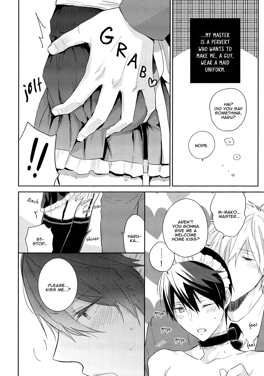 (恋愛エンドルフィン3) [Sneeeze (くぶ)] こっち向いてメイドさん (Free!) [英訳]