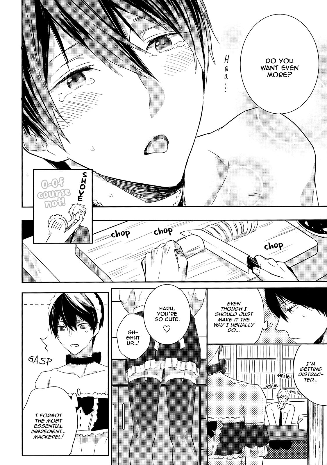 (恋愛エンドルフィン3) [Sneeeze (くぶ)] こっち向いてメイドさん (Free!) [英訳]