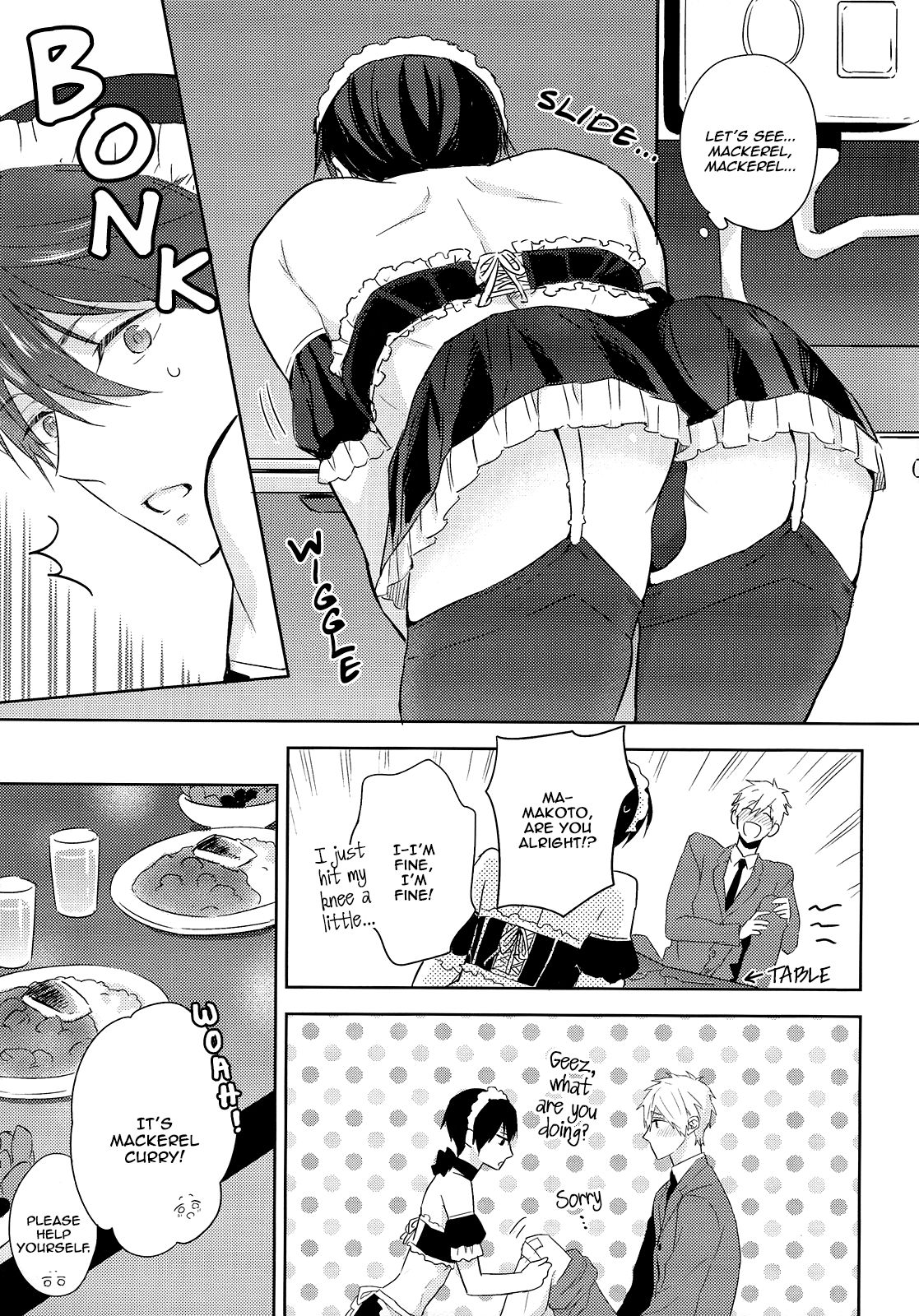 (恋愛エンドルフィン3) [Sneeeze (くぶ)] こっち向いてメイドさん (Free!) [英訳]