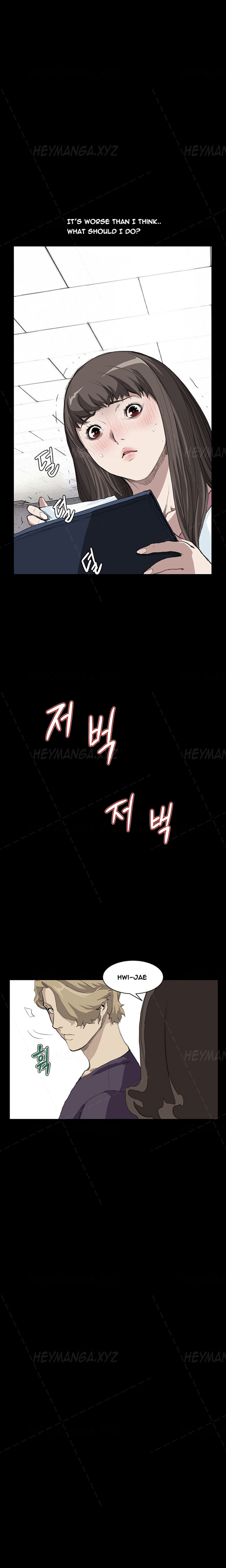 [Keum Sah Gong] Si-Eun Ch.1-24（英語）（進行中）