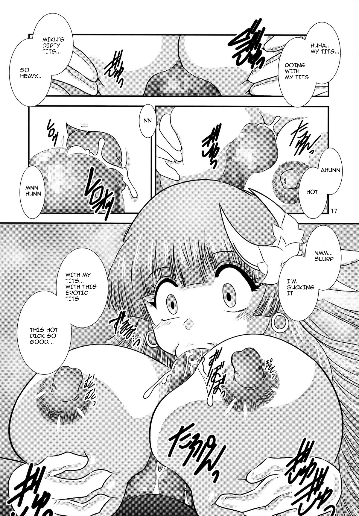 (C87) [スタジオきゃうん (村上雅貴)] ChronoExecution (デート・ア・ライブ) [英訳]