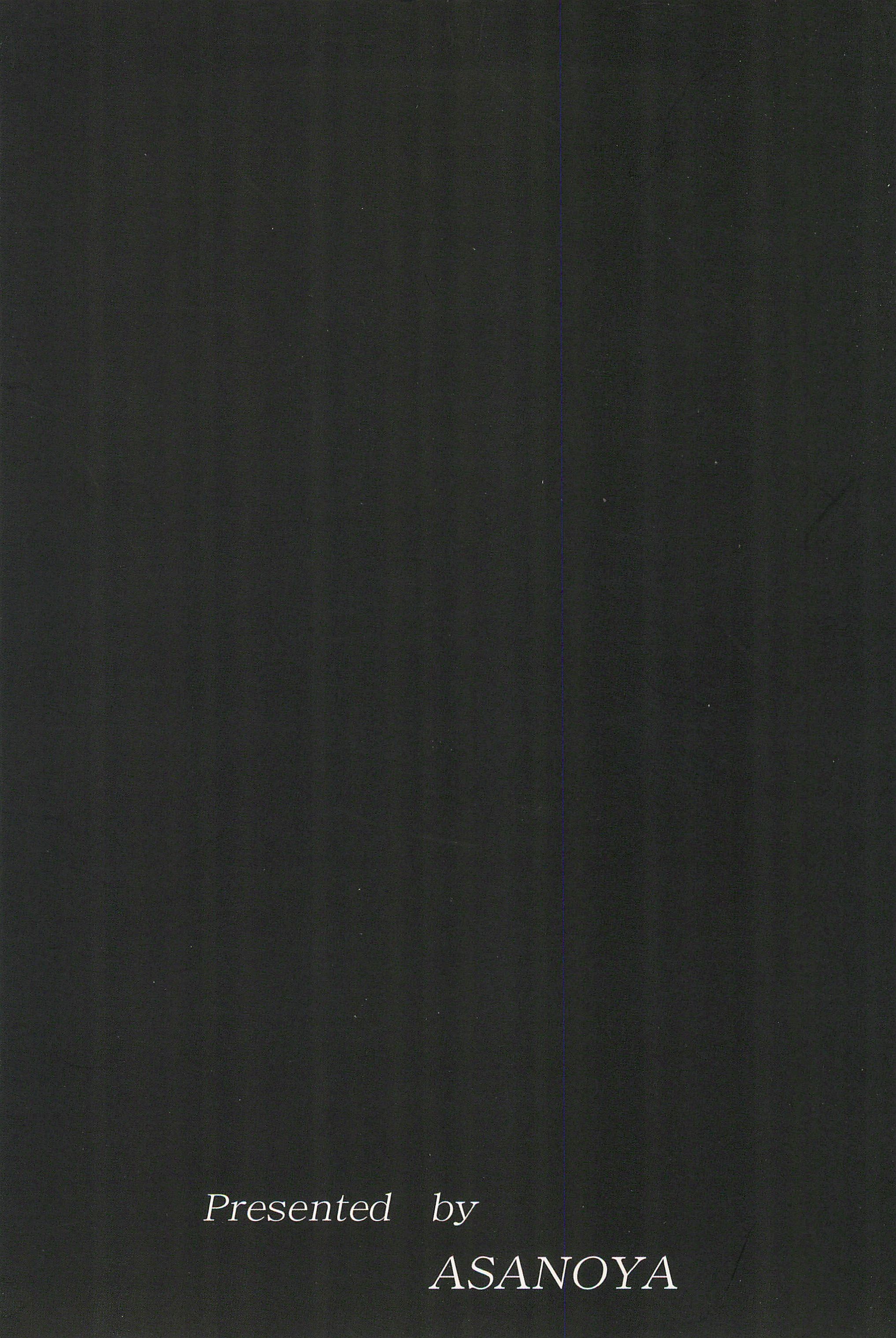 [浅野屋 (よろず)] GOO GOO DOLLS (リカヴィネ)