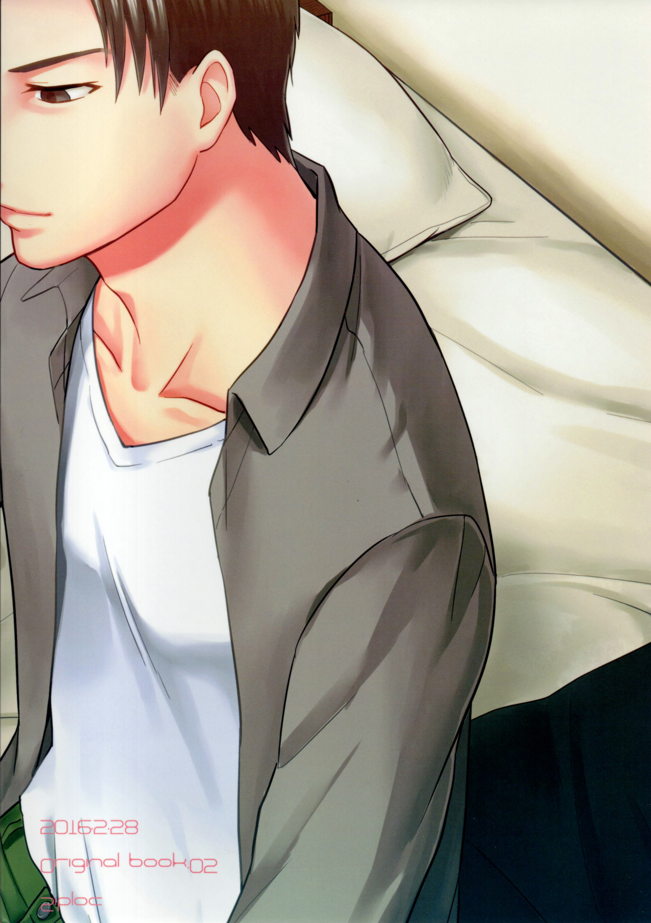 (ショタスクラッチSP4) [Ziploc (やまちゃん)] ペットショップ1