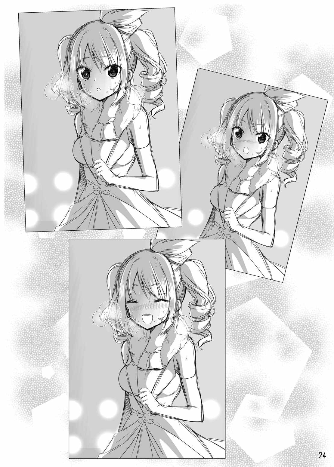 [空想RIOT (佐倉はなつみ)] rrrランコのことを想うとアソコがぬれぬれになるのです (アイドルマスター シンデレラガールズ) [DL版]