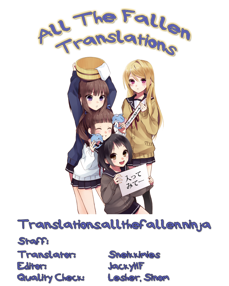 [ひきわり納豆 (翁さい)] とんでもねぇ!あだしゃHな神様だよ!! (東方Project) [英訳] [DL版]