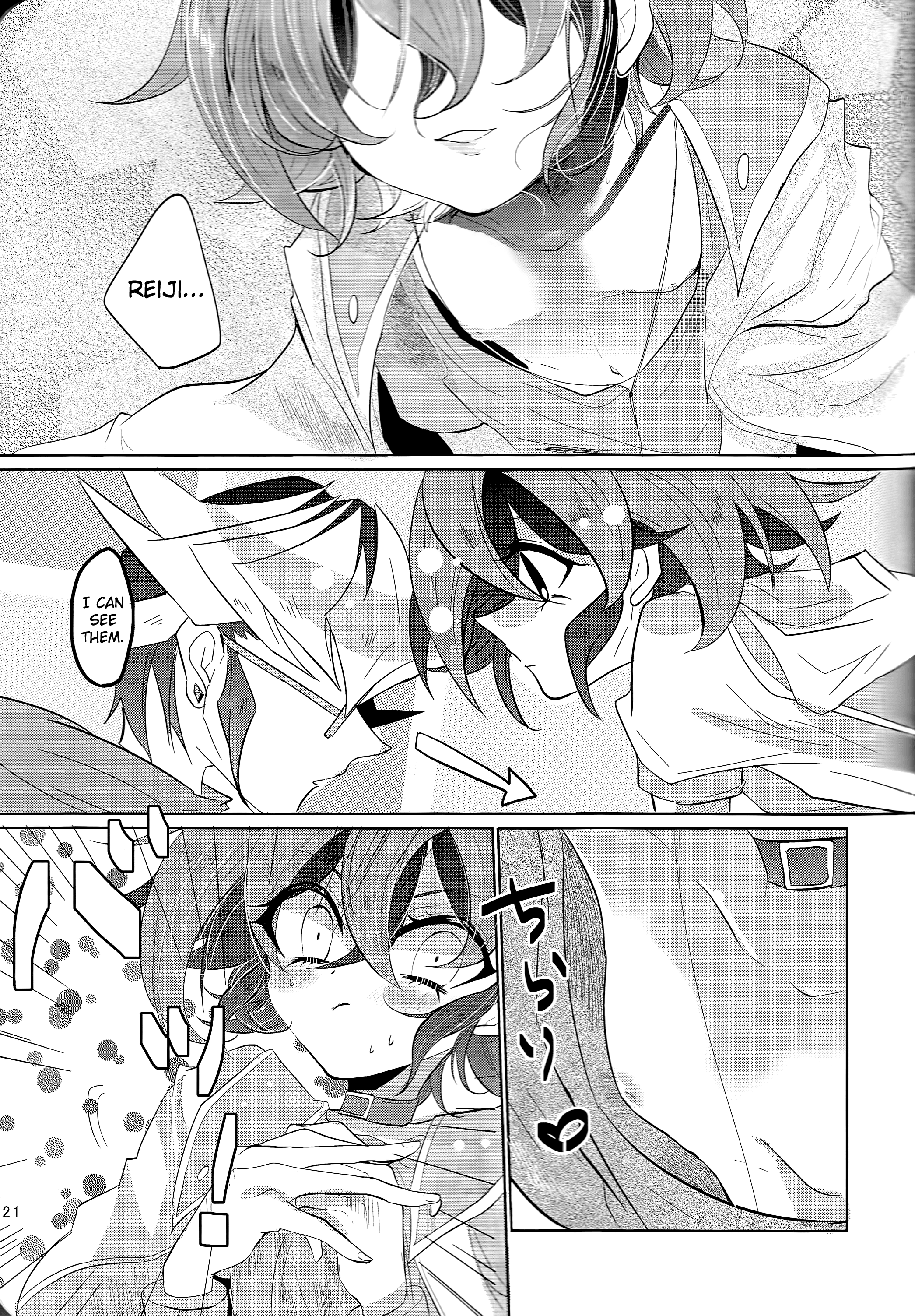 (千年バトルフェイズ15) [ぐっすり。、リリパット (りひ、市川)] Nemesis (遊☆戯☆王ARC-V) [英訳]