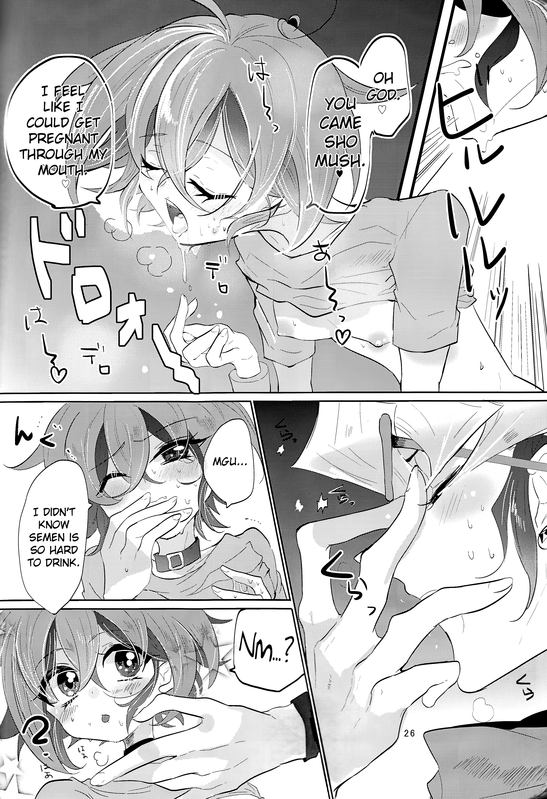 (千年バトルフェイズ15) [ぐっすり。、リリパット (りひ、市川)] Nemesis (遊☆戯☆王ARC-V) [英訳]