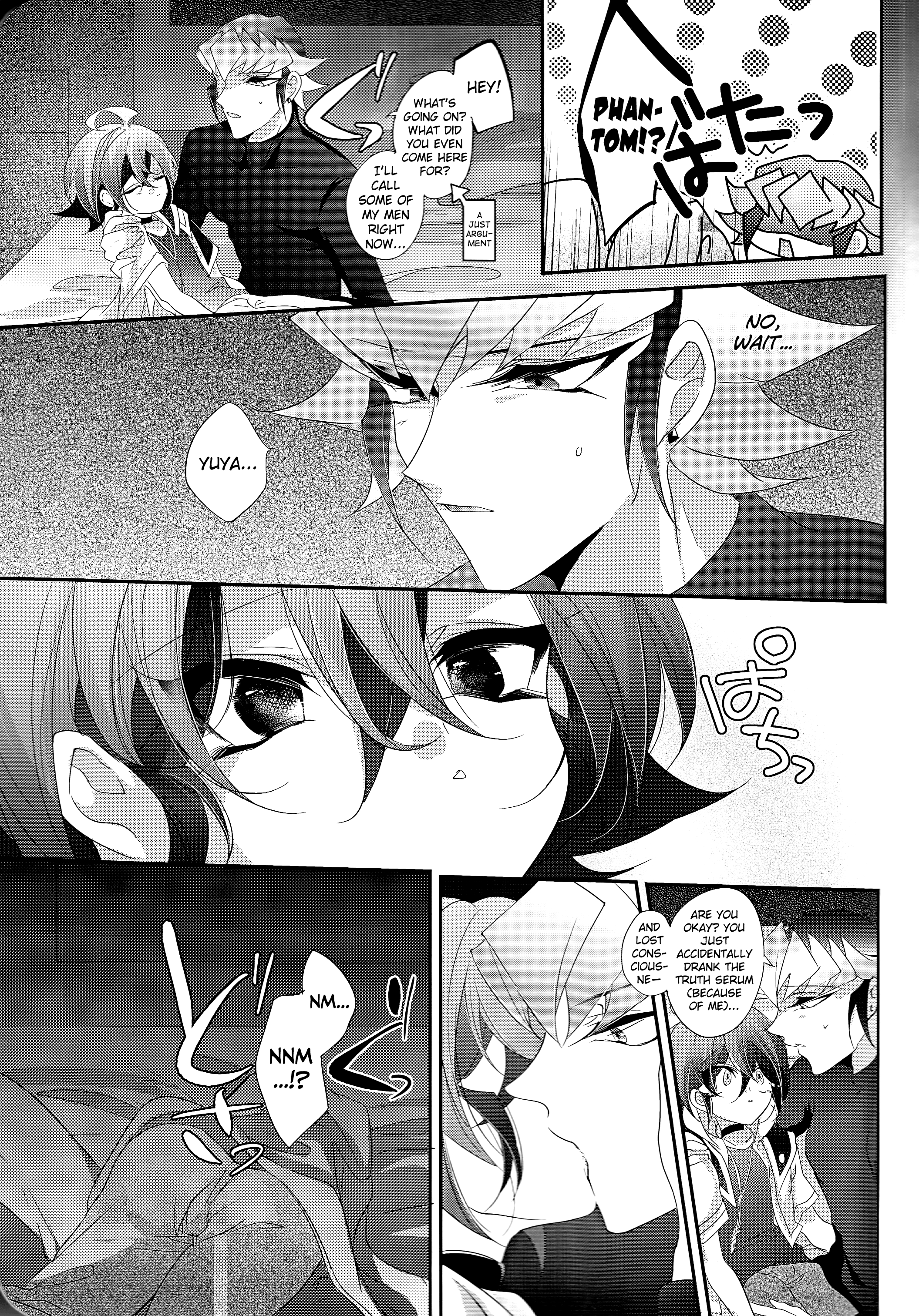 (千年バトルフェイズ15) [ぐっすり。、リリパット (りひ、市川)] Nemesis (遊☆戯☆王ARC-V) [英訳]