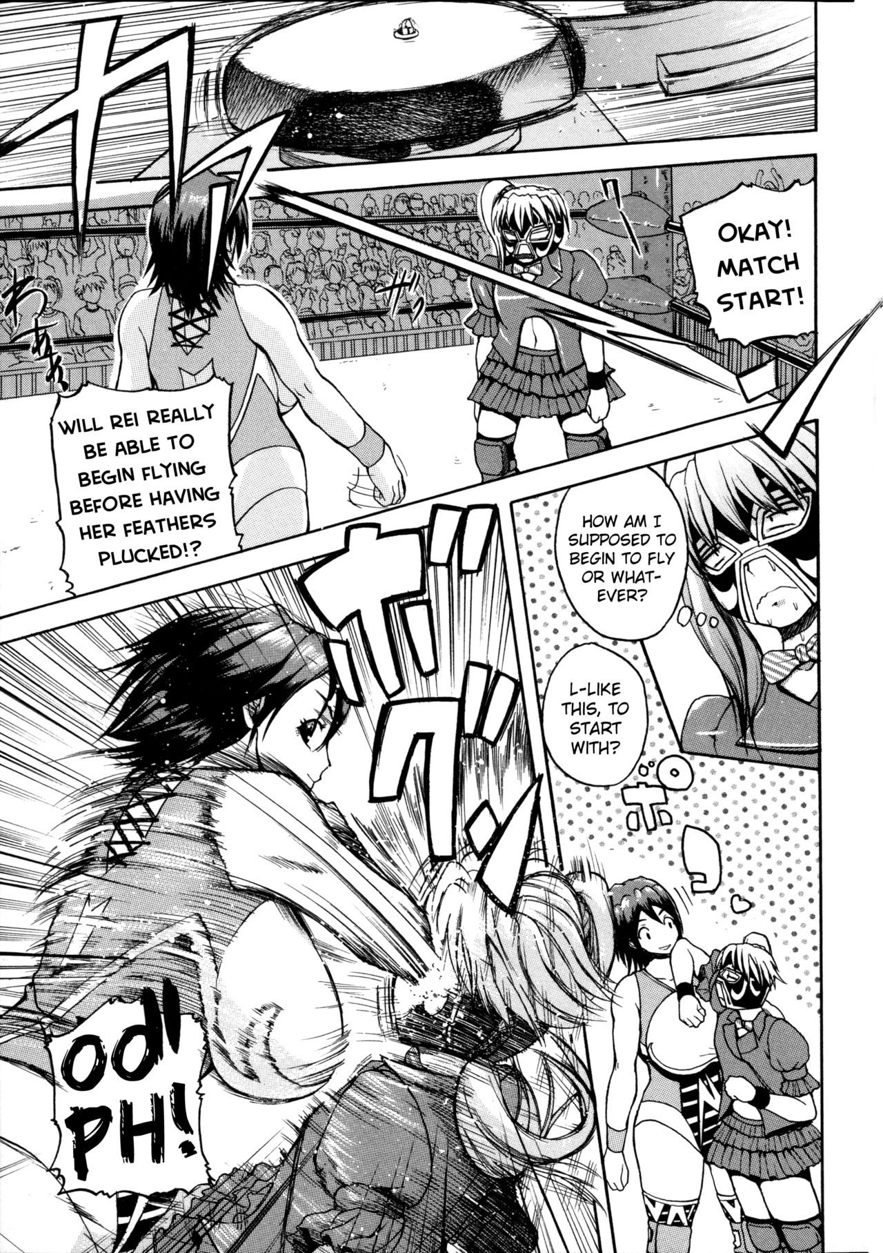 [吉村竜巻] 悶・絶 体固め！！ ～カウント3でイカせてあげる～ 第1-5話 [英訳]