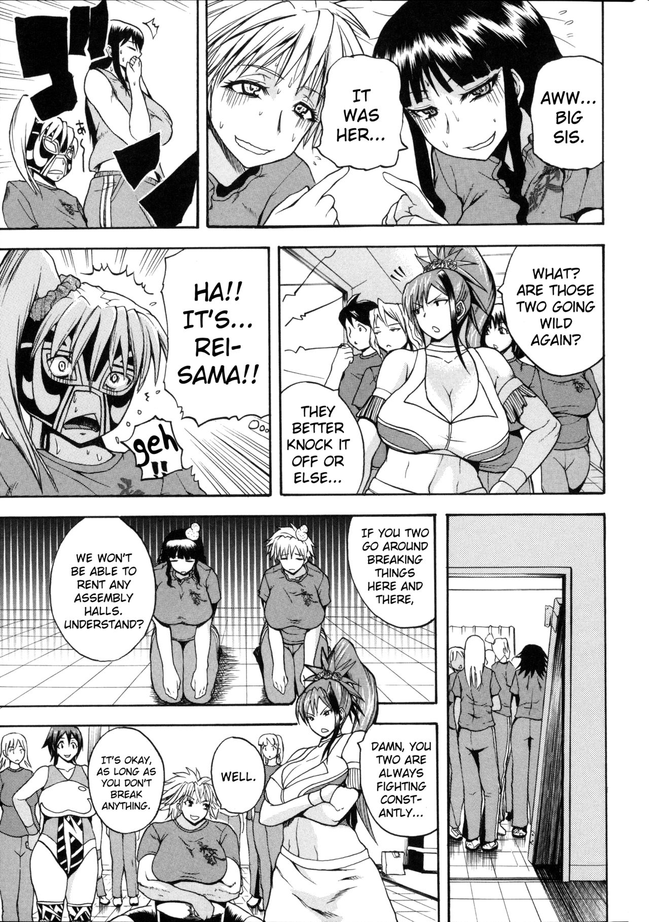 [吉村竜巻] 悶・絶 体固め！！ ～カウント3でイカせてあげる～ 第1-5話 [英訳]