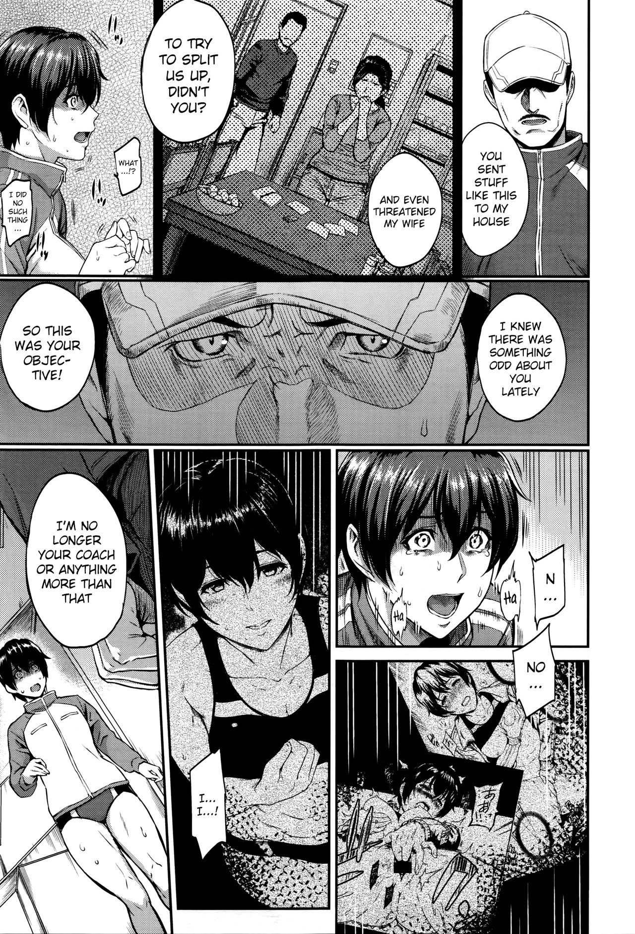 [由浦カズヤ] きざし 第4-7話 [英訳]