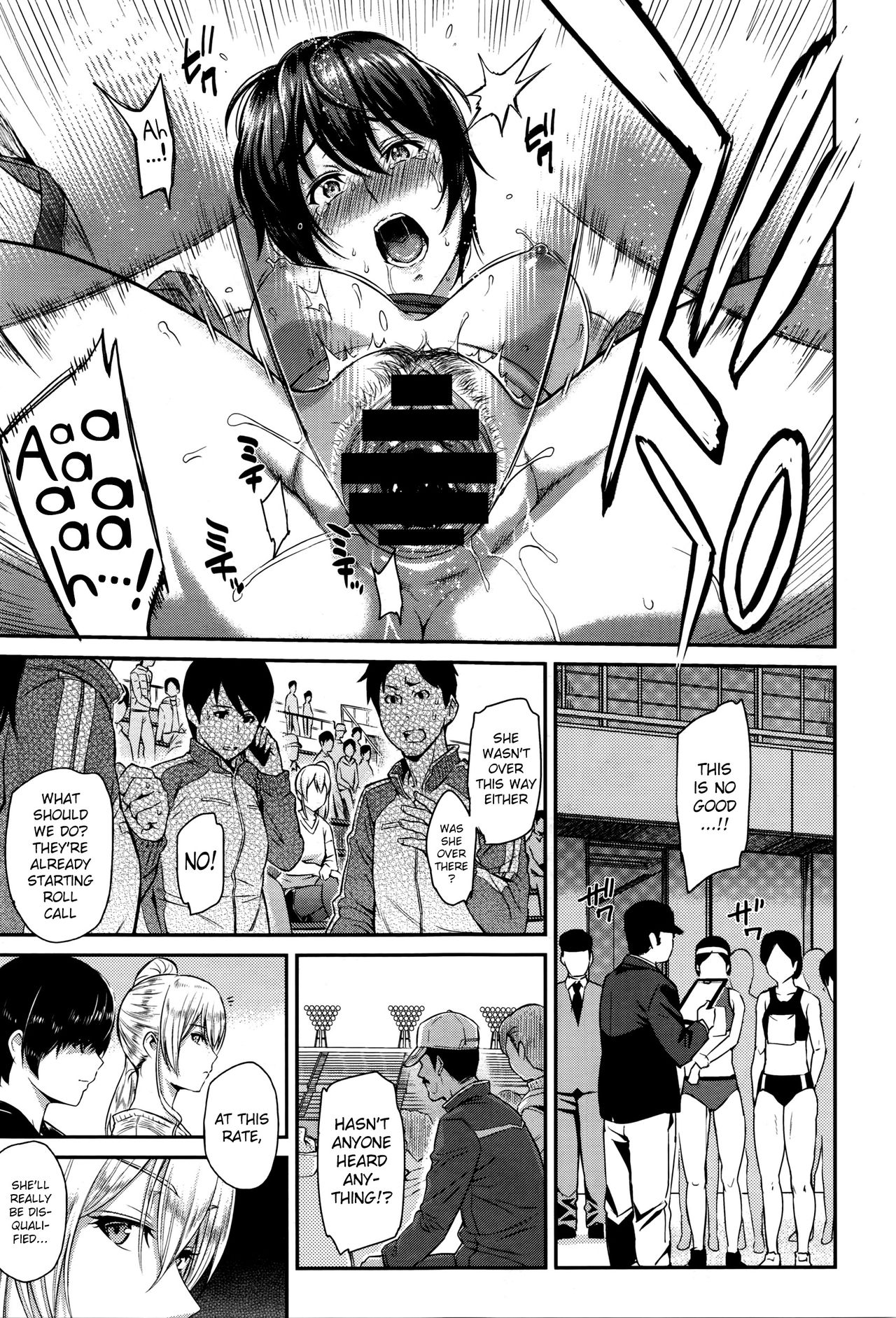 [由浦カズヤ] きざし 第4-7話 [英訳]