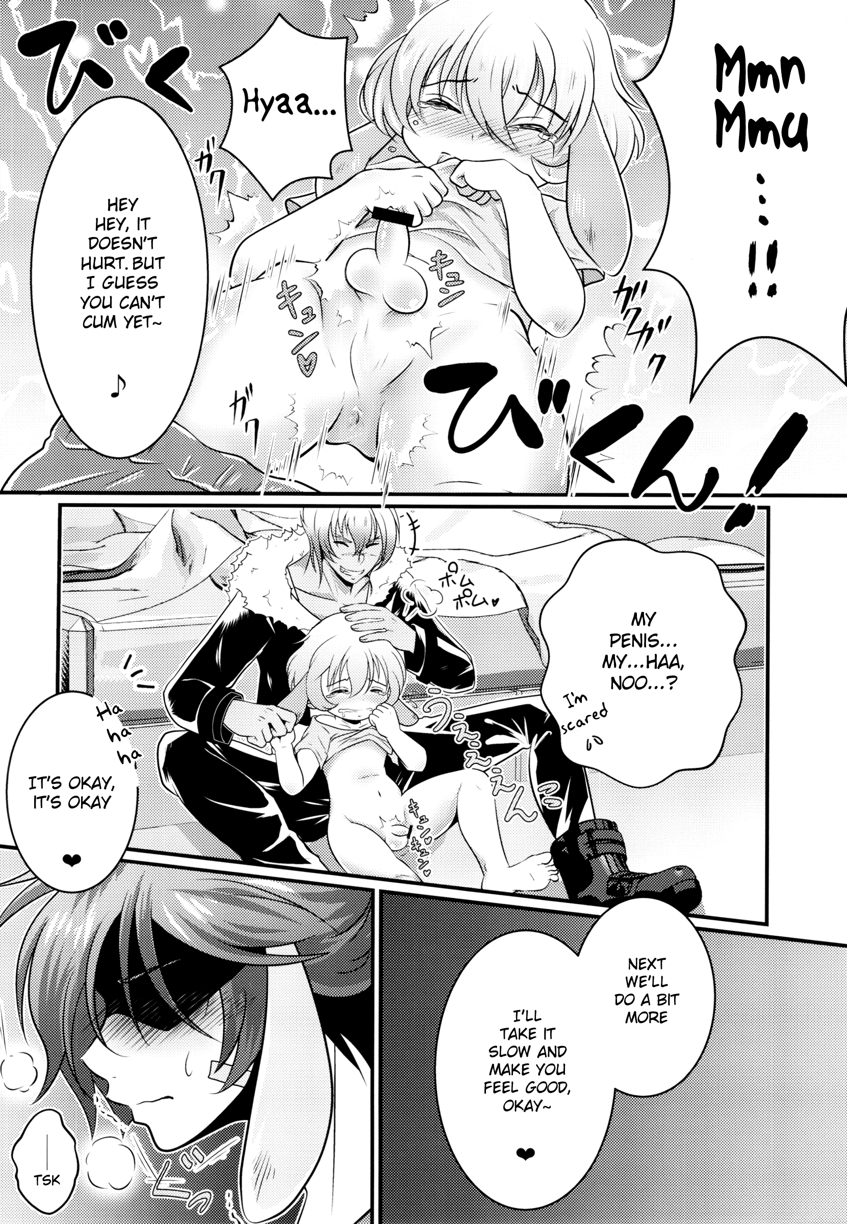 (ショタスクラッチ28) [こねこのマリオネット (ぽろん、久遠寺朱鷹、なまお)] ないしょのおとぎばなし [英訳]