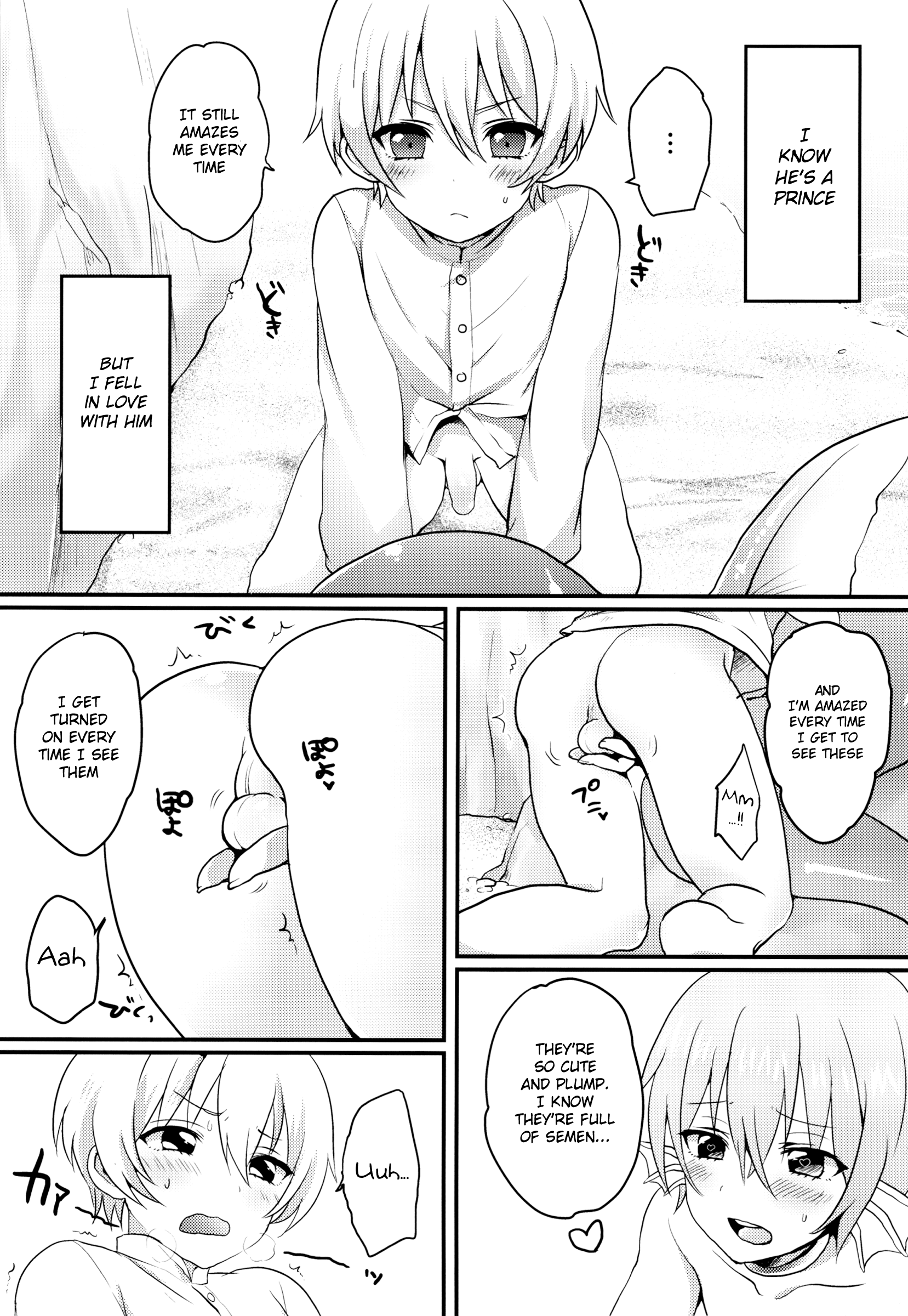 (ショタスクラッチ28) [こねこのマリオネット (ぽろん、久遠寺朱鷹、なまお)] ないしょのおとぎばなし [英訳]