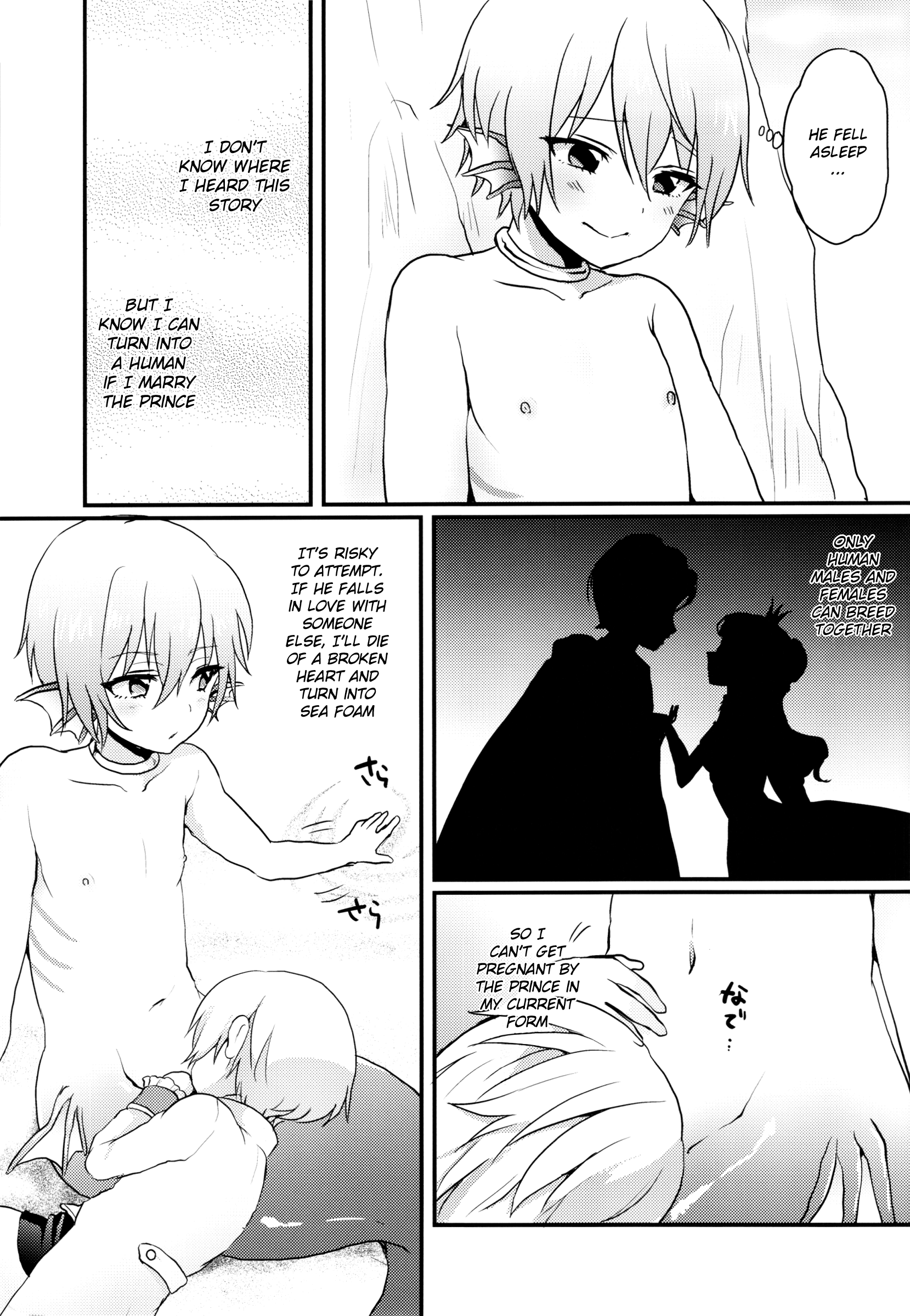 (ショタスクラッチ28) [こねこのマリオネット (ぽろん、久遠寺朱鷹、なまお)] ないしょのおとぎばなし [英訳]