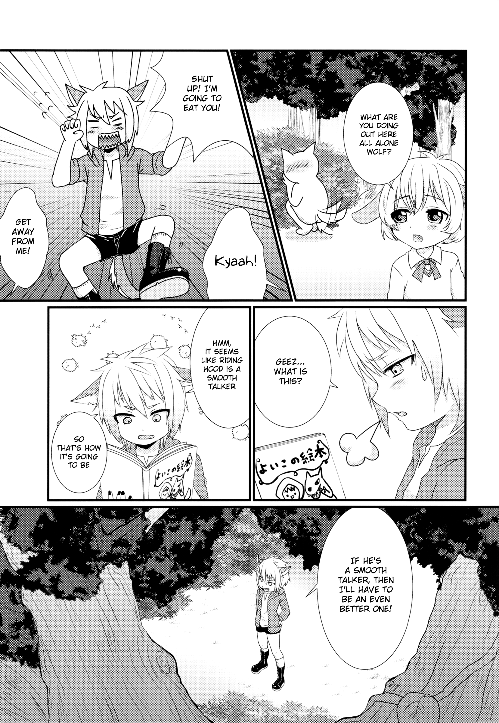 (ショタスクラッチ28) [こねこのマリオネット (ぽろん、久遠寺朱鷹、なまお)] ないしょのおとぎばなし [英訳]
