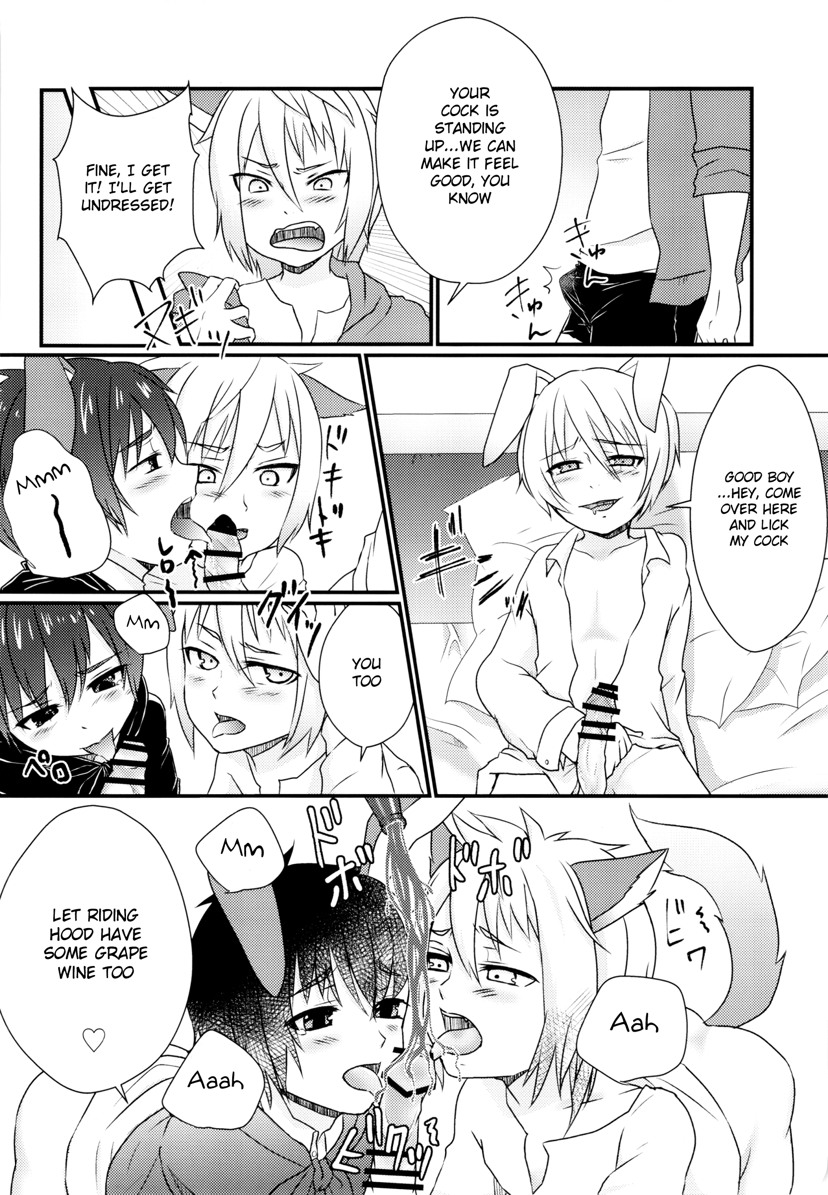(ショタスクラッチ28) [こねこのマリオネット (ぽろん、久遠寺朱鷹、なまお)] ないしょのおとぎばなし [英訳]